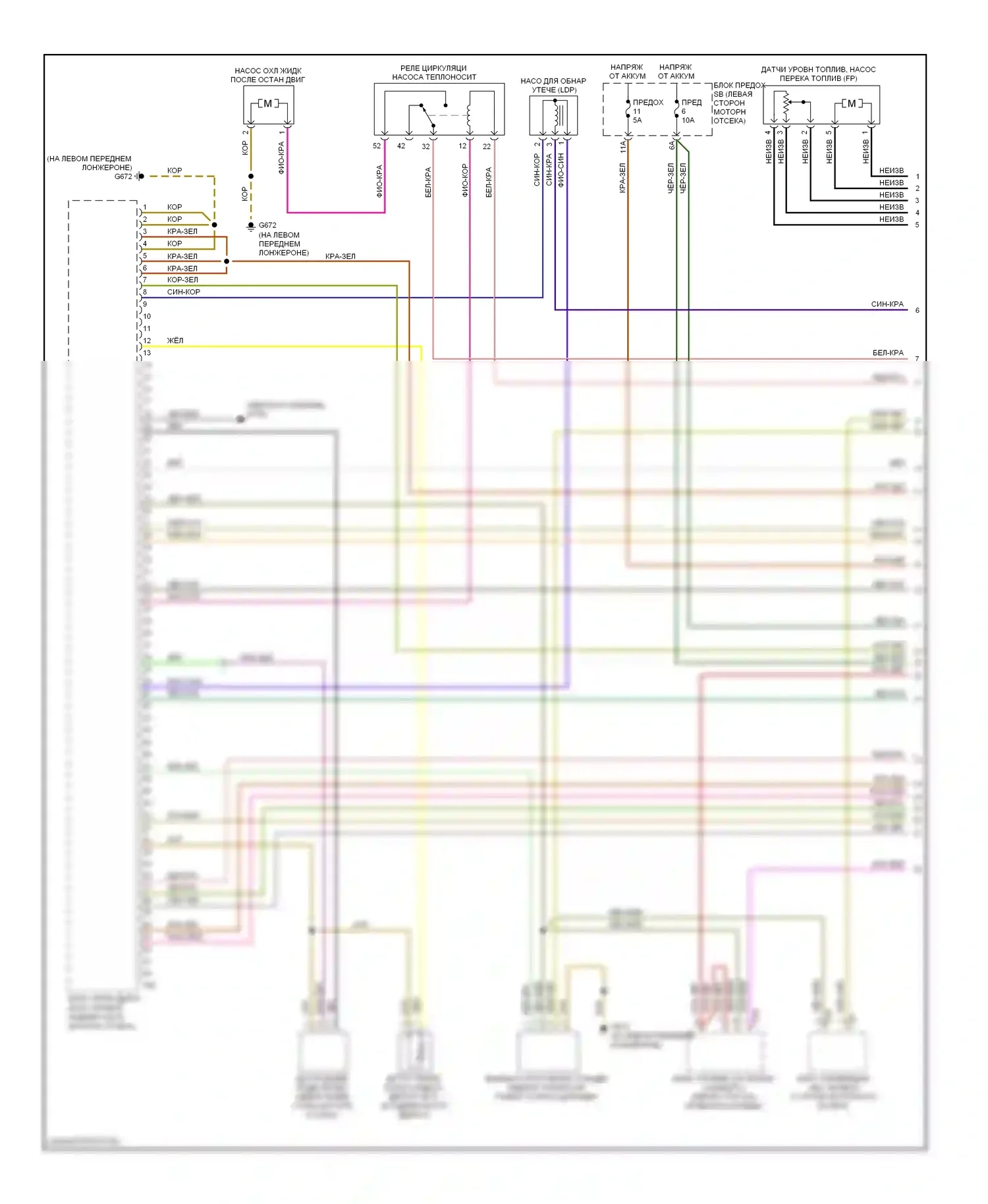 TT Audi 8J (2006-2010): Электросхема двигателя 2.0л турбо (1 из 6) 