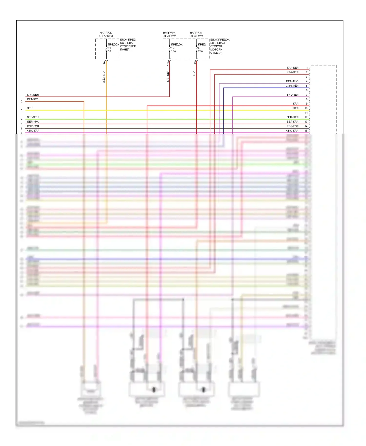 TT Audi 8J (2006-2010): Электросхема двигателя 2.0л турбо (6 из 6) 