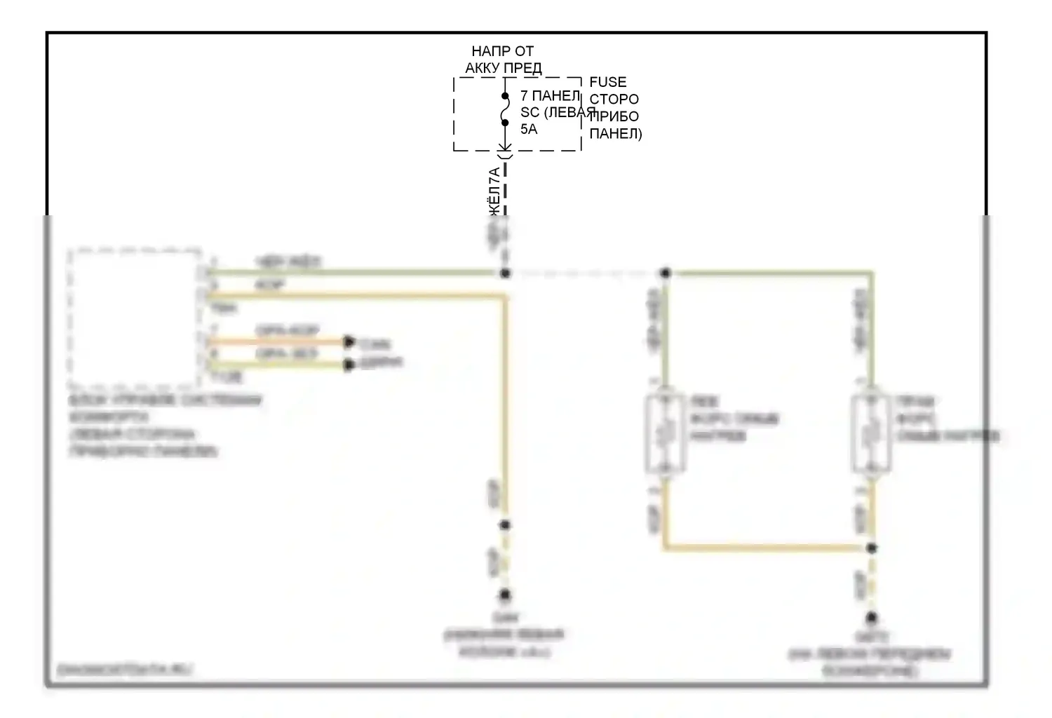 TT Audi 8J (2006-2010): Электросхема подогрева форсунки 