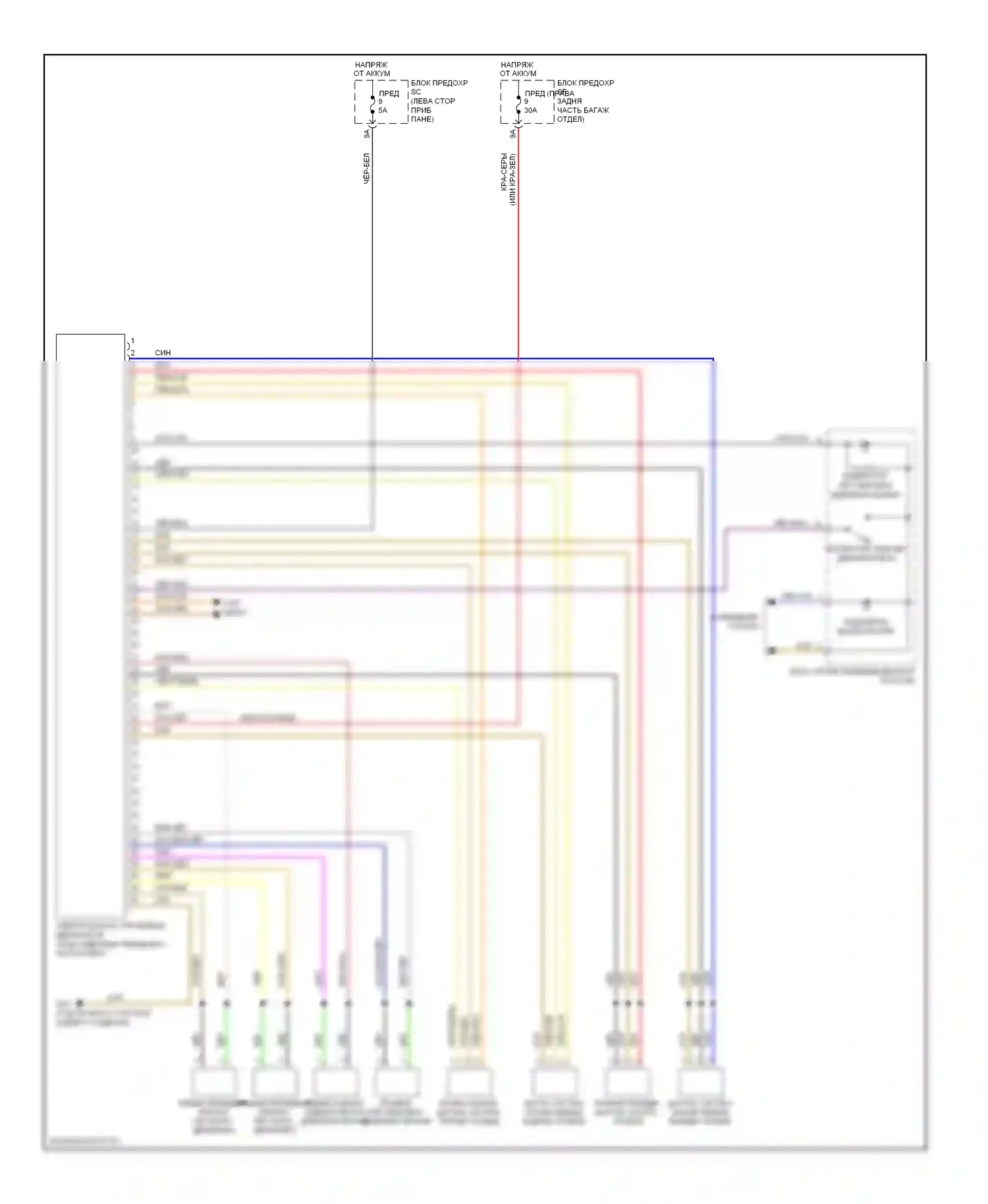 TT Audi 8J (2006-2010): Электросхема электронной подвески 