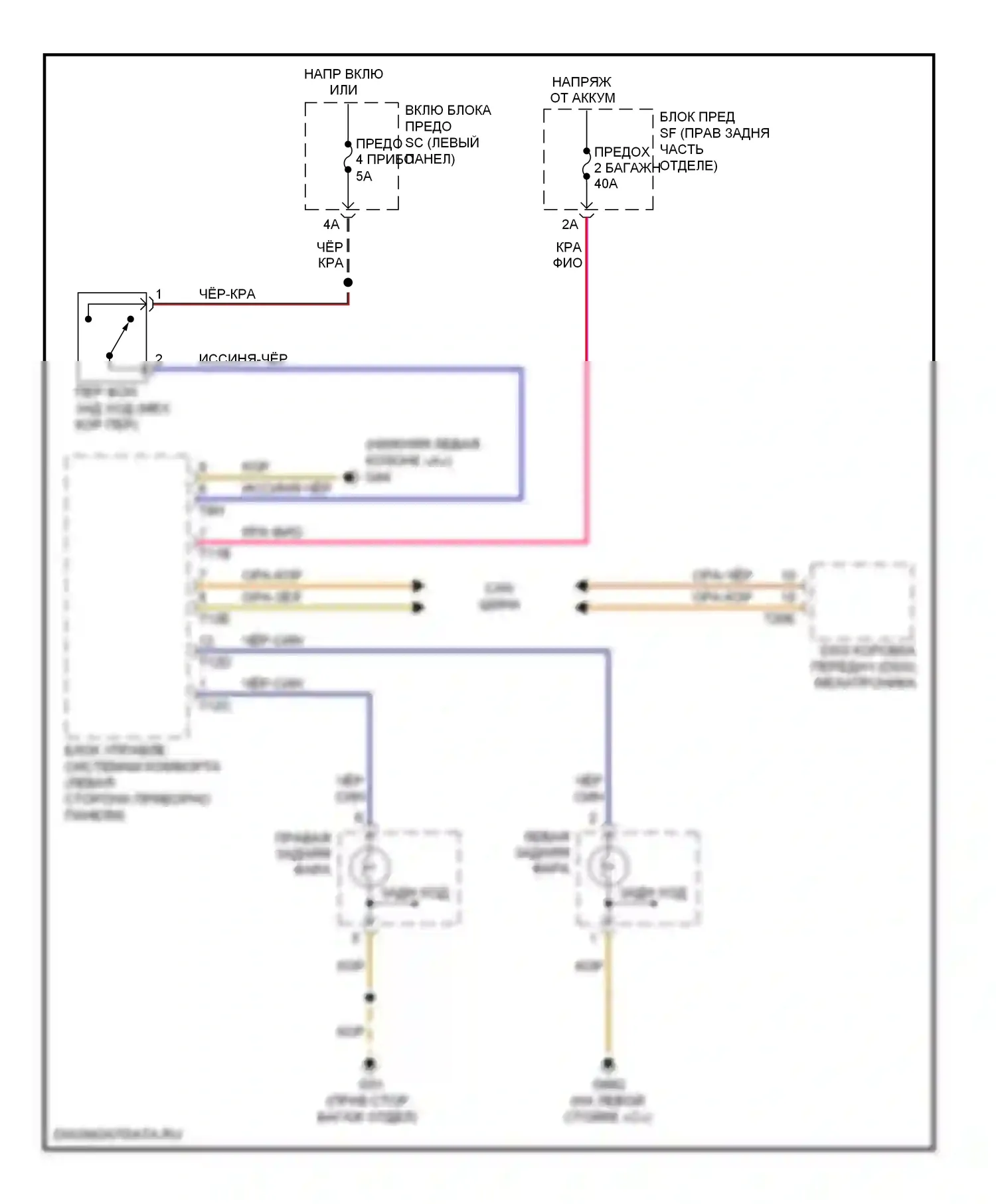TT Audi 8J (2006-2010): Электросхема фонарей заднего хода 