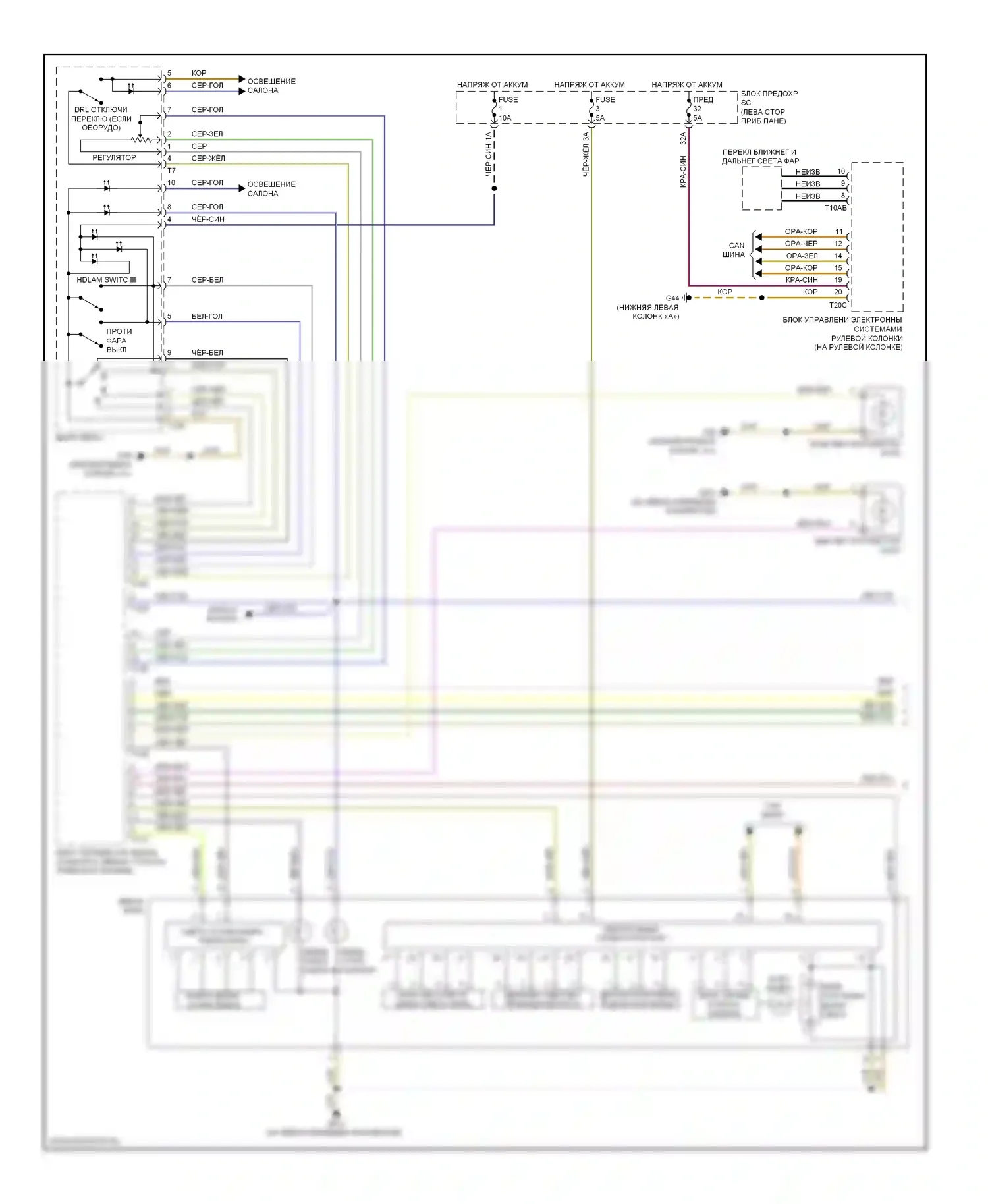 TT Audi 8J (2006-2010): Электросхема фар, поздний выпуск с би-ксеноном и поворотами фар (1 из 2) 