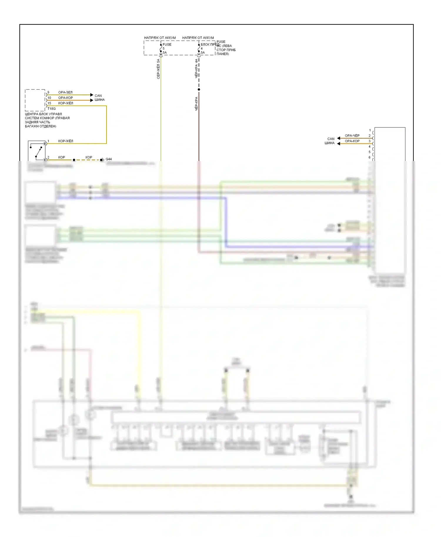 TT Audi 8J (2006-2010): Электросхема фар, раннего выпуска с би-ксеноновыми и поворотными фарами (2 из 2) 