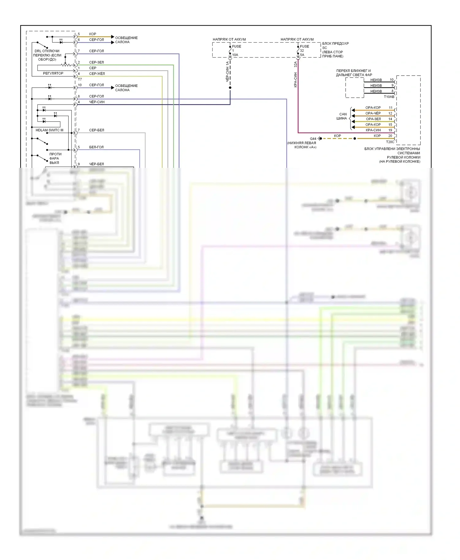 TT Audi 8J (2006-2010): Электросхема фар, с биксеноновыми фарами (1 из 2) 