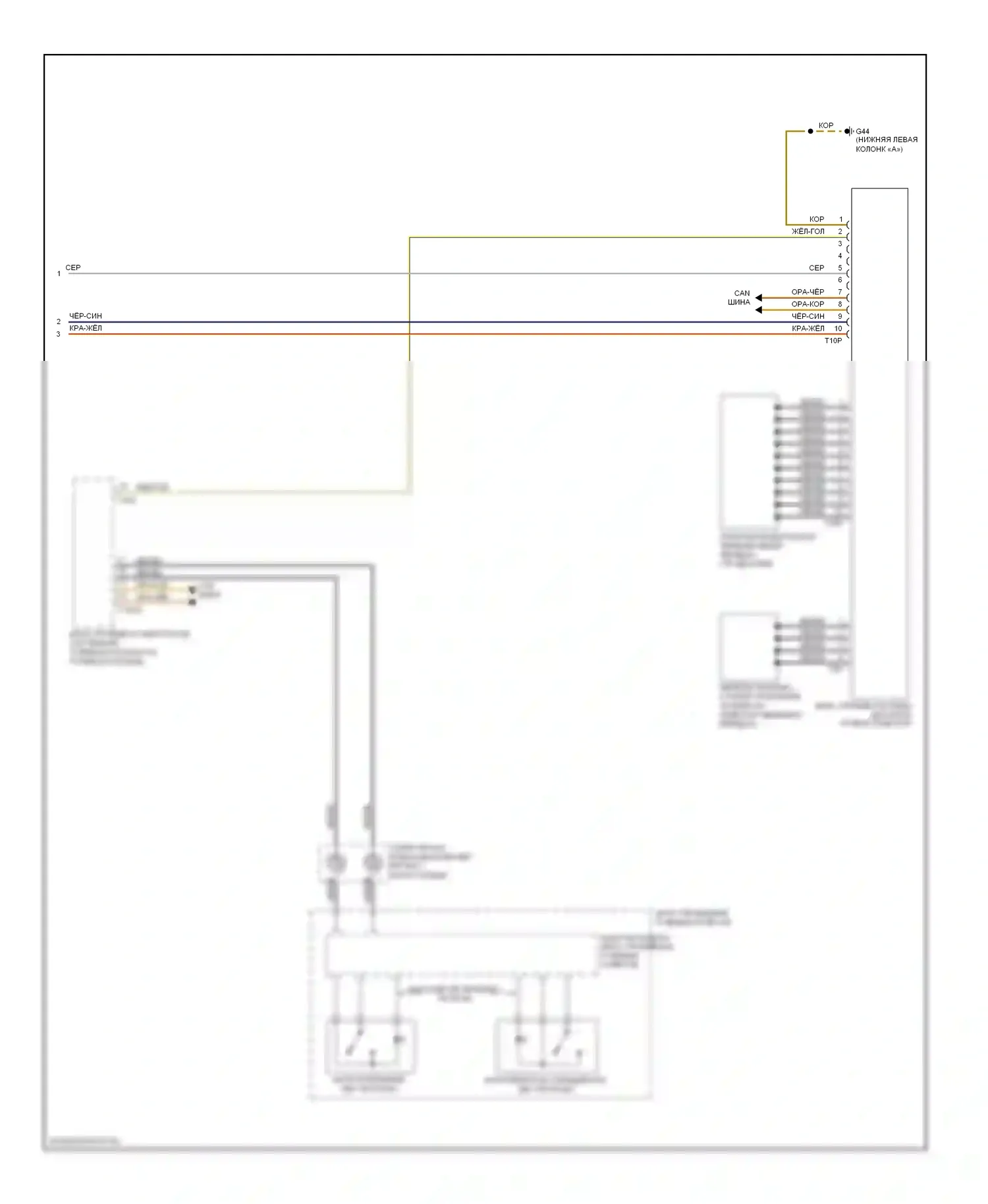 TT Audi 8J (2006-2010): Электросхема автоматической коробки передач (2 из 2) 