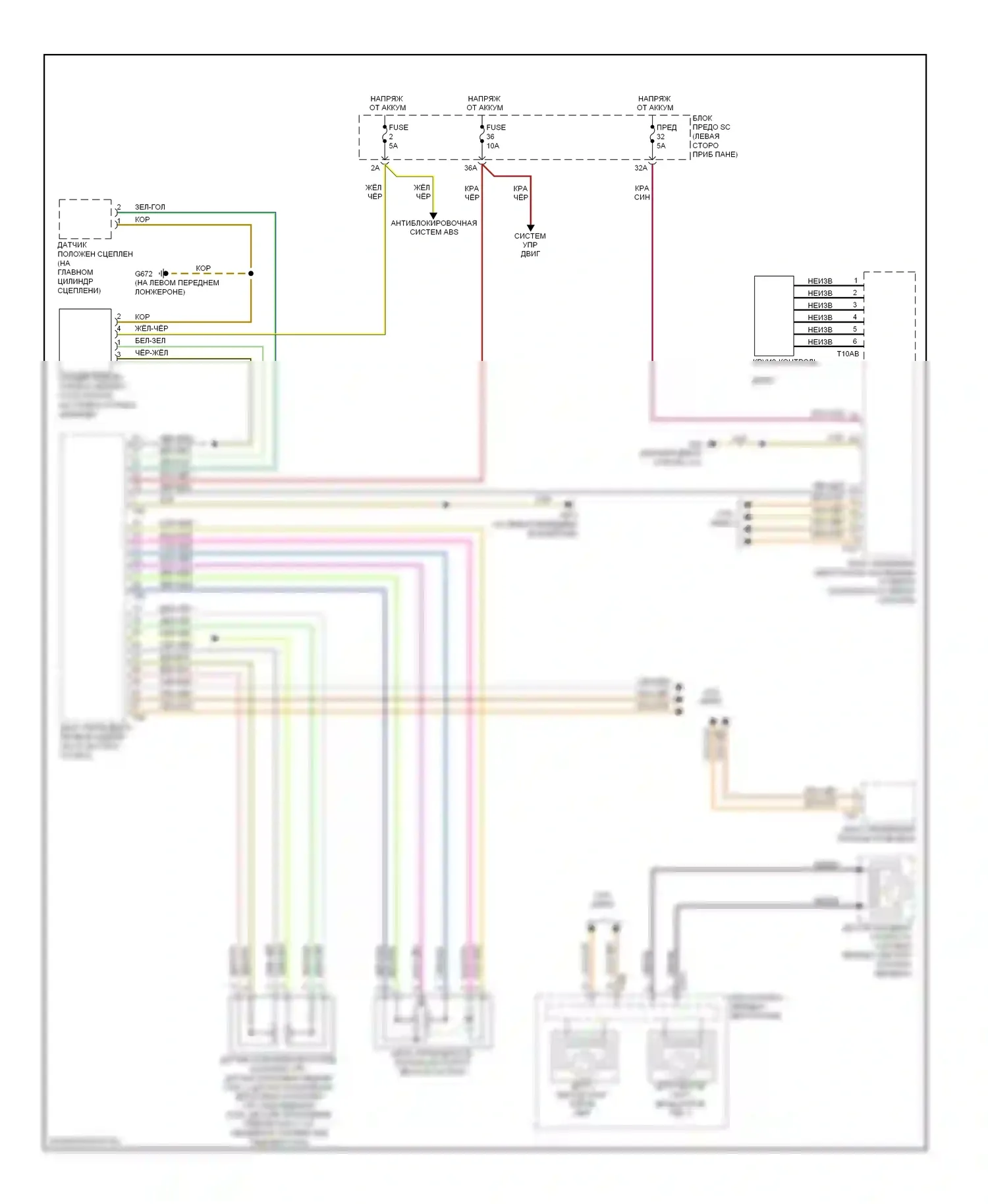 TT Audi 8J (2006-2010): 2.0l турбо, электросхема круиз-контроля 