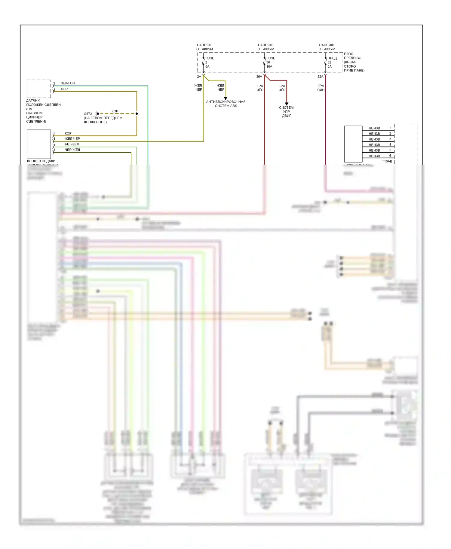 TT Audi 8J (2006-2010): 3.2l, электросхема круиз-контроля 