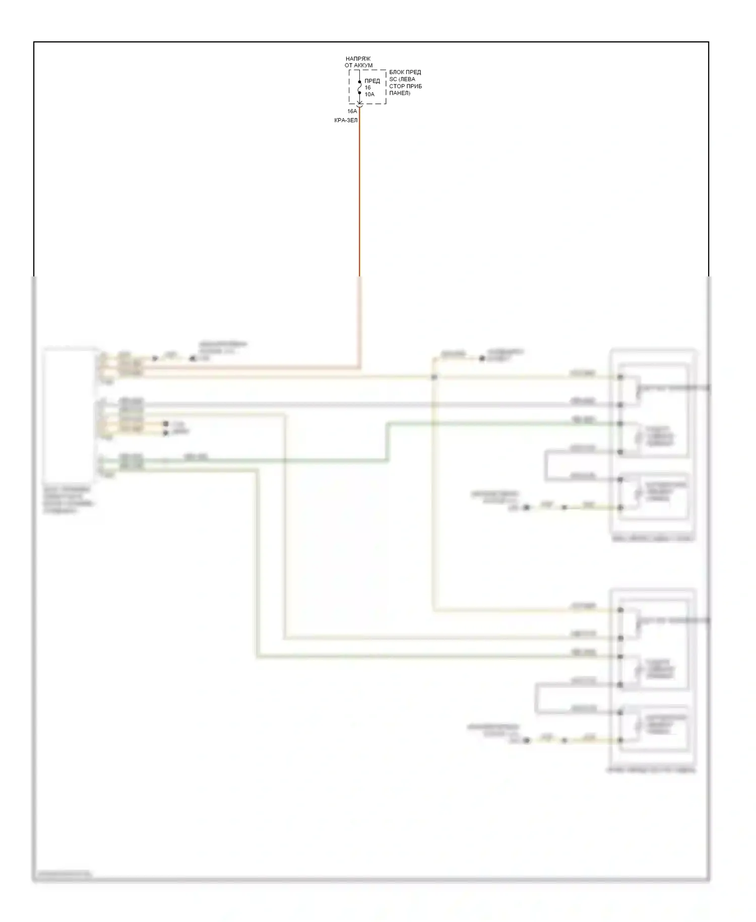 TT Audi 8J (2006-2010): Электросхема обогреваемых сидений 