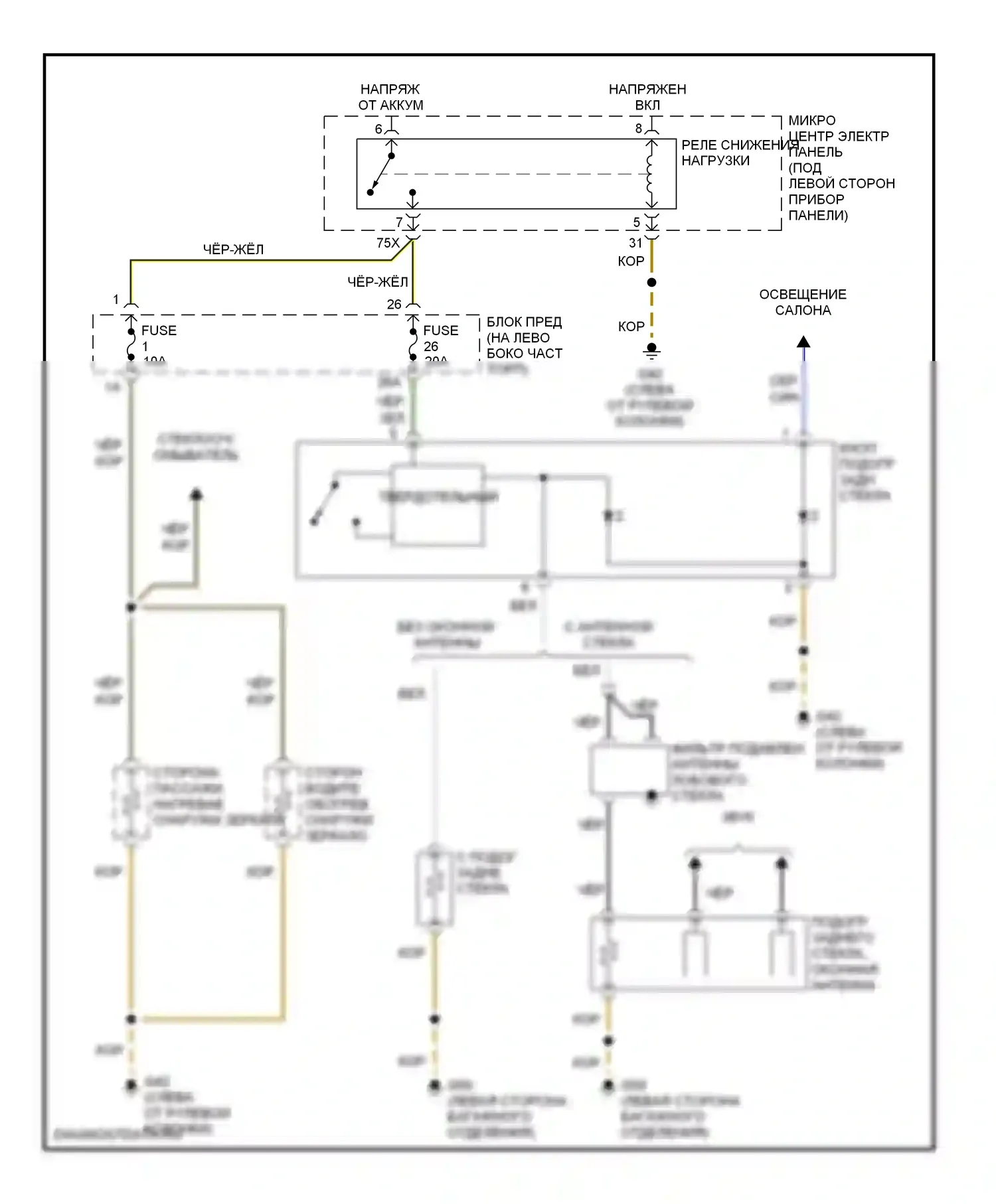 TT Audi 8N рестайлинг (2003-2006): Электросхема подогрева стекол, купе 
