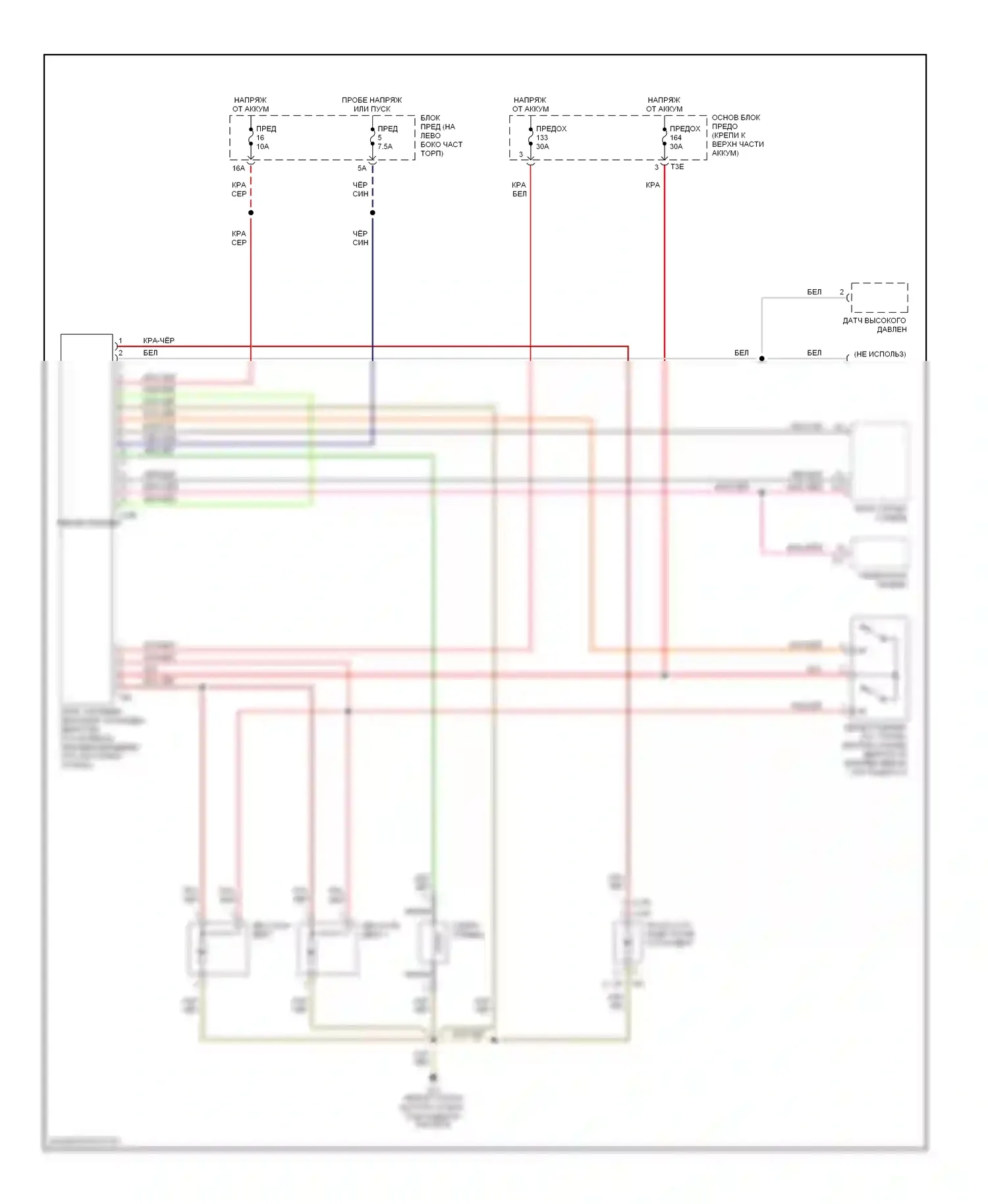 TT Audi 8N рестайлинг (2003-2006): Электросхема вентилятора охлаждения 