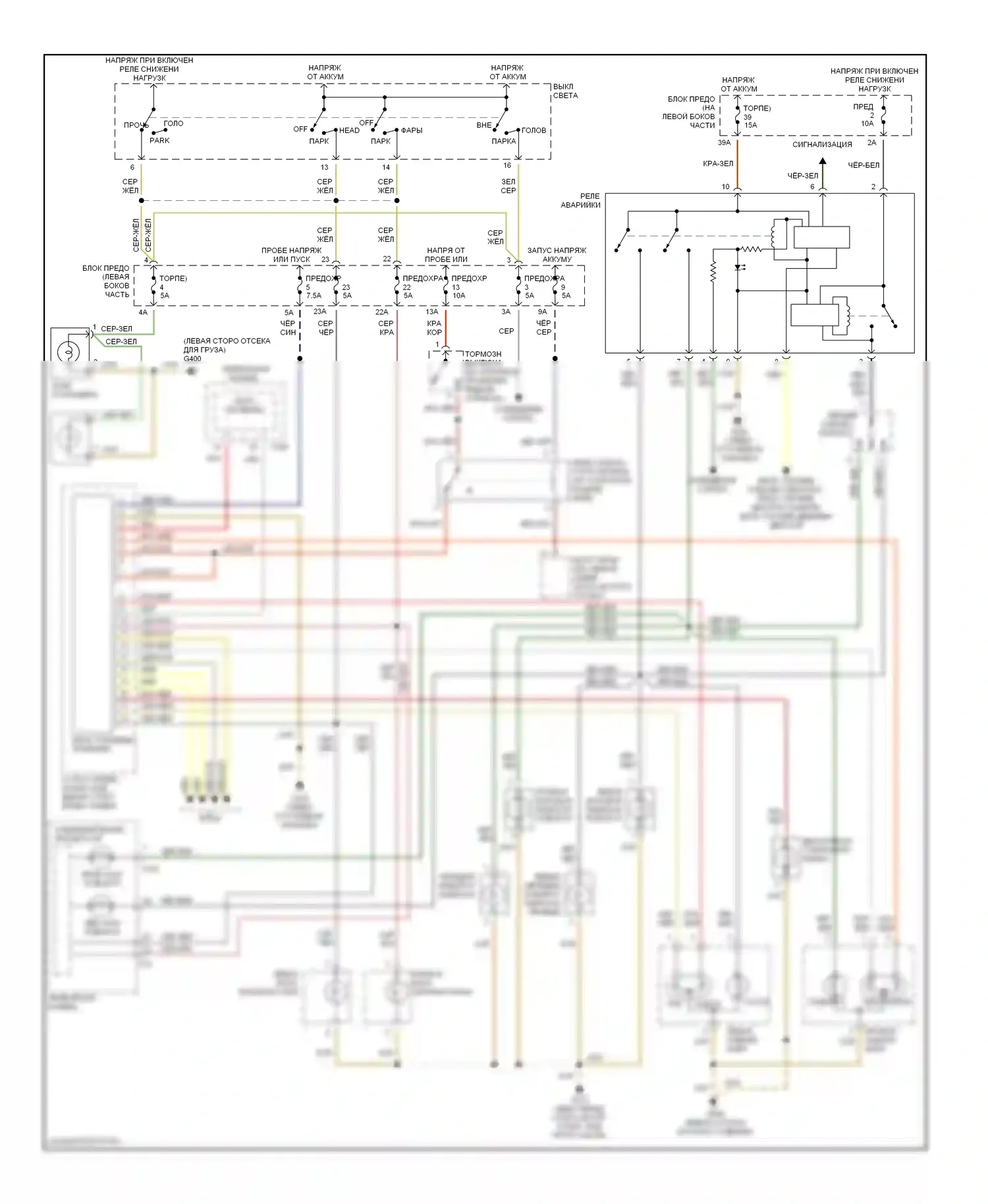 TT Audi 8N (1998-2003): Электросхема фар и фонарей, с дрелью, с центром информации о водителях 