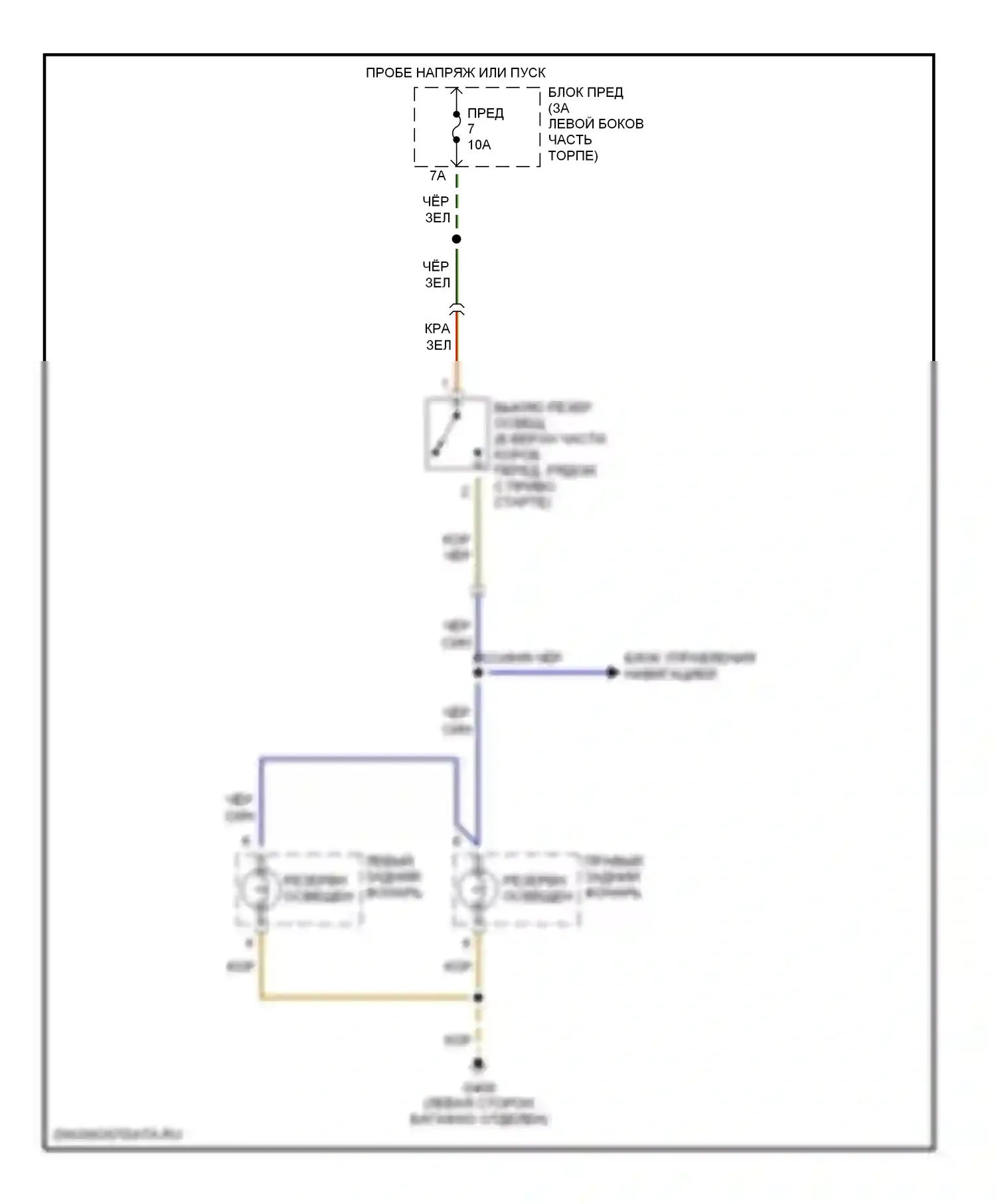 TT Audi 8N (1998-2003): Электросхема фонарей заднего хода 