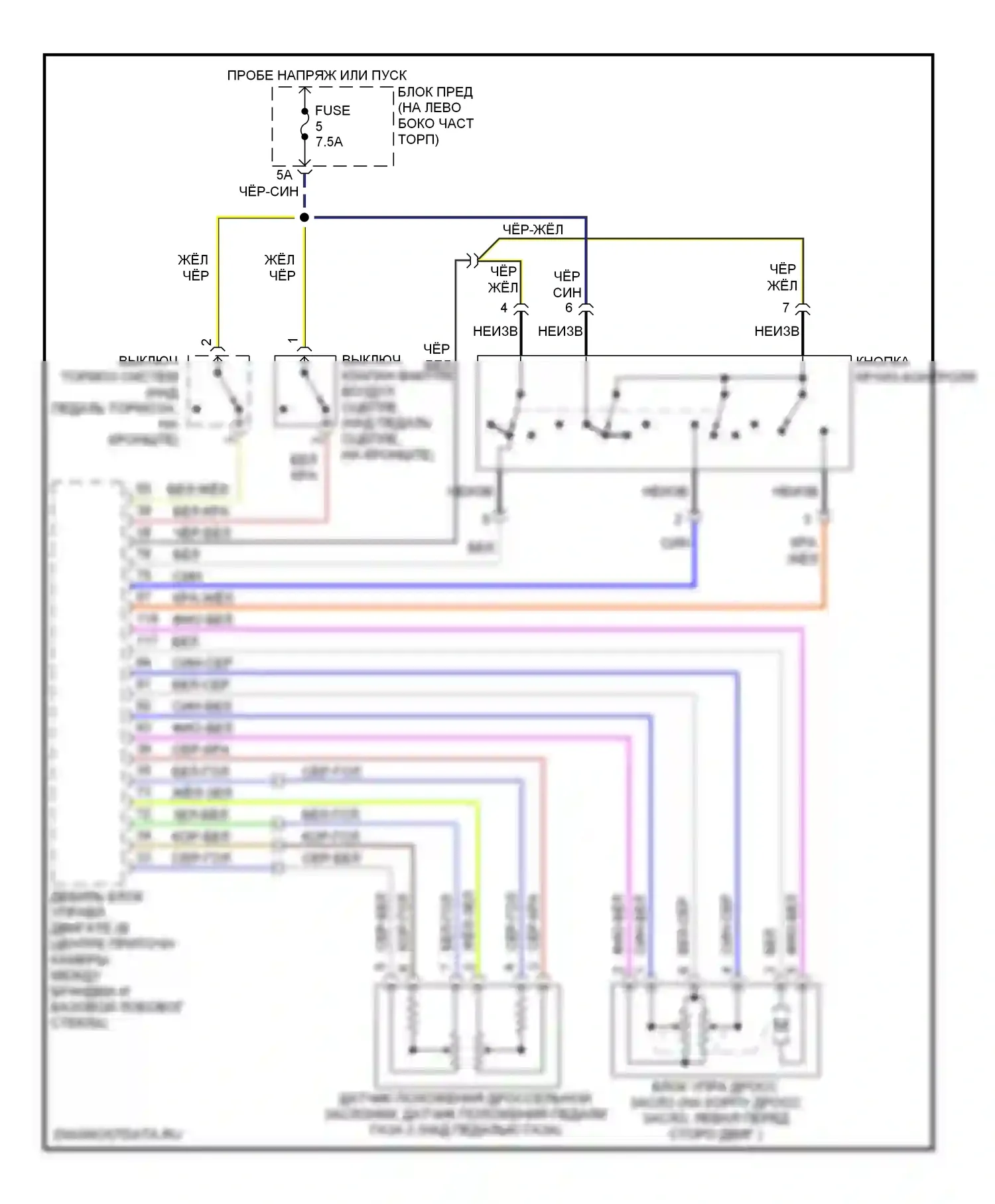 TT Audi 8N (1998-2003): Электросхема круиз-контроля 