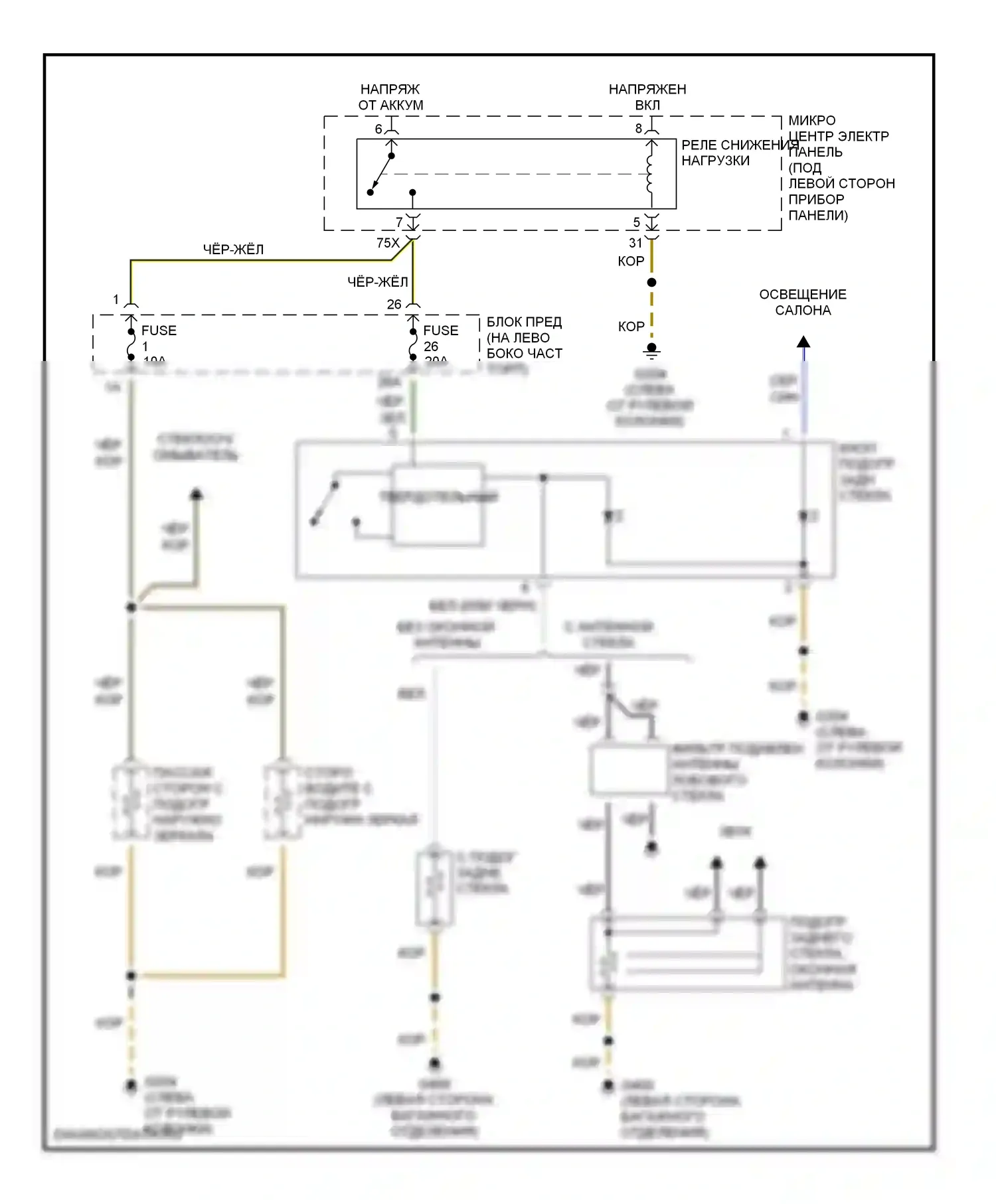 TT Audi 8N (1998-2003): Электросхема подогрева стекол, купе 