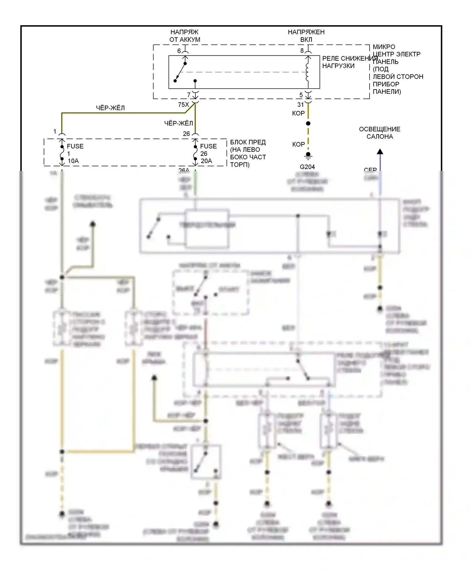 TT Audi 8N (1998-2003): Размагничивает монтажную электросхему, родстер 