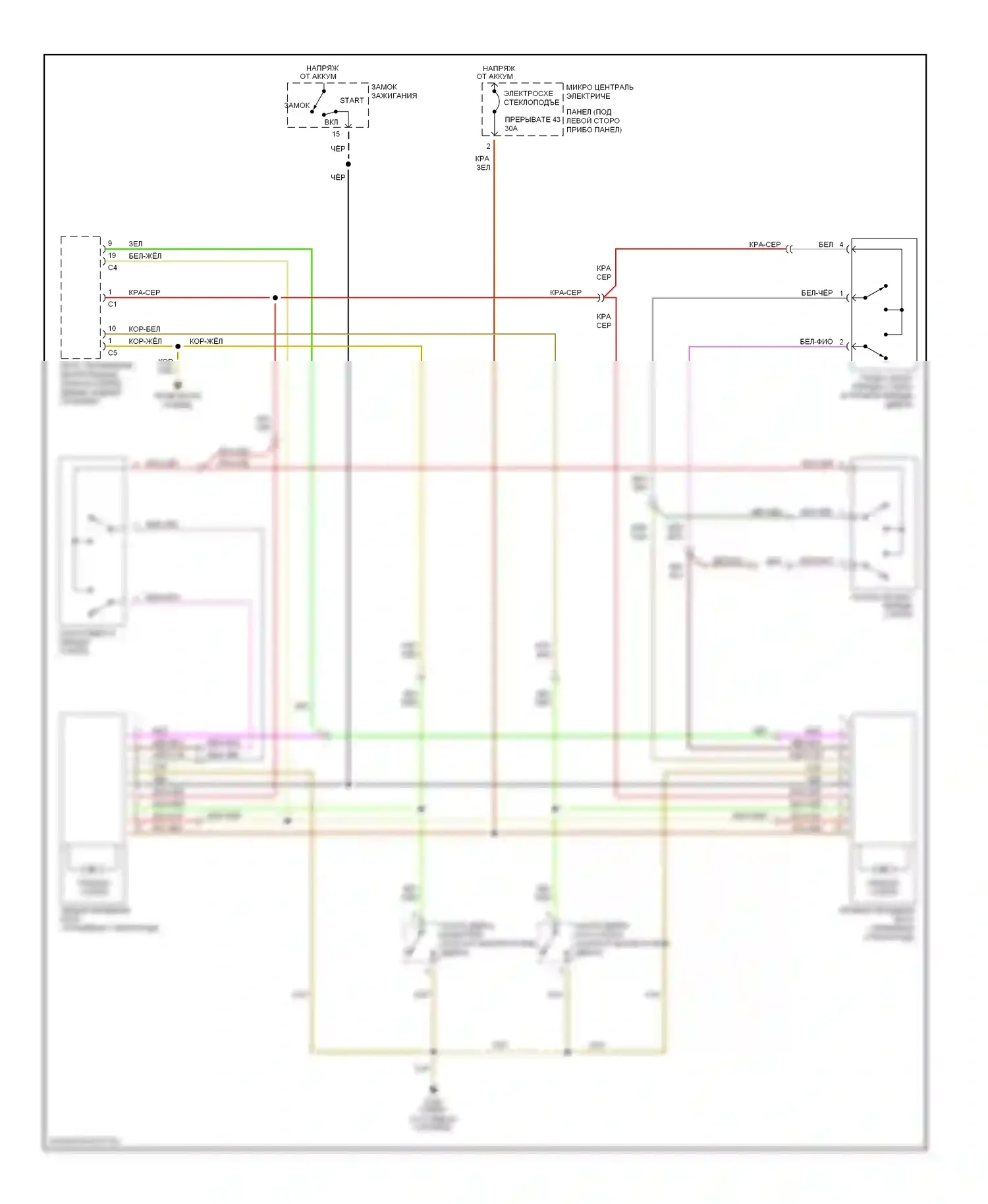 TT Audi 8N (1998-2003): Стеклоподъемники электросхема 