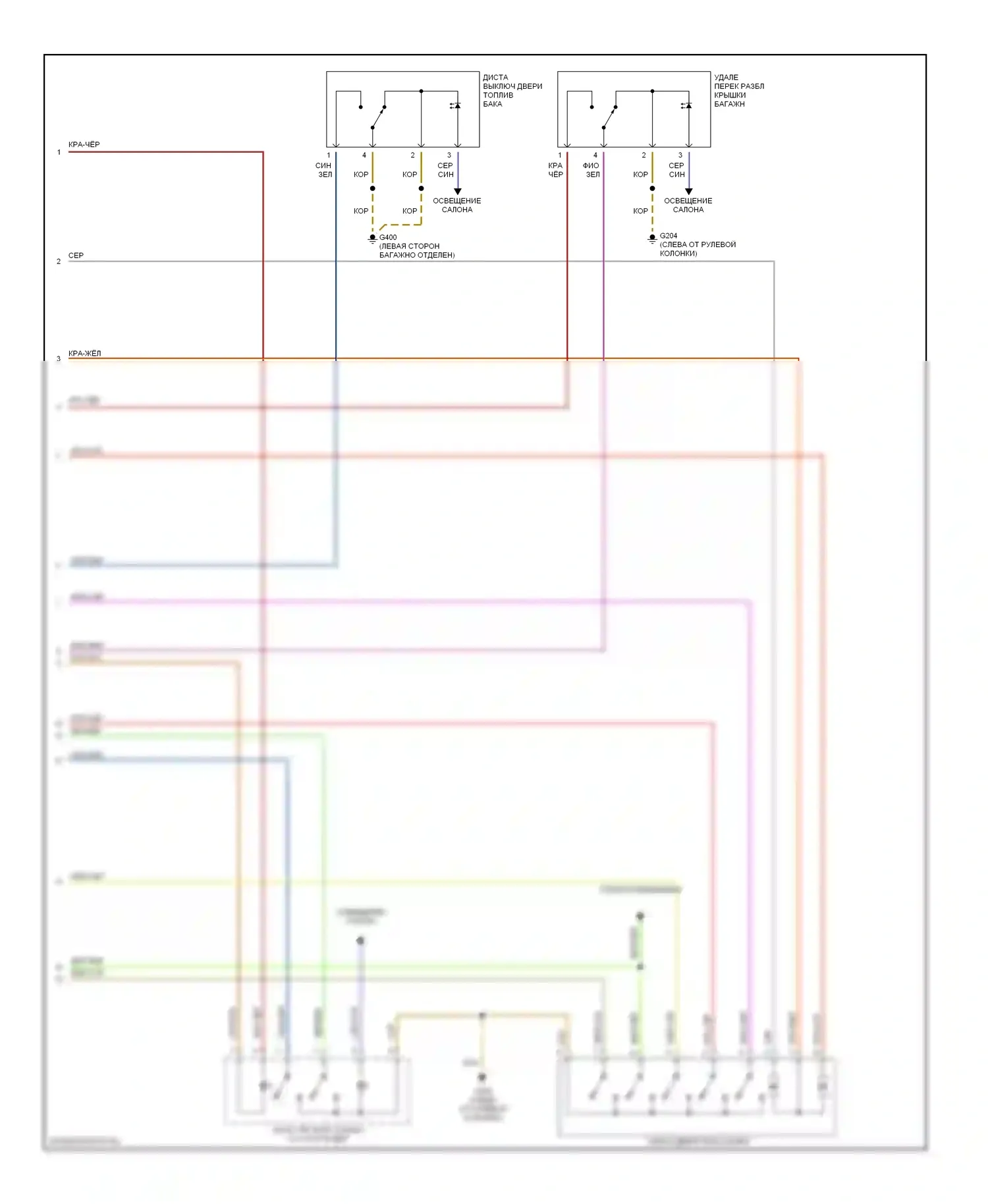TT Audi 8N (1998-2003): Электросхема центрального замка, купе (2 из 2) 