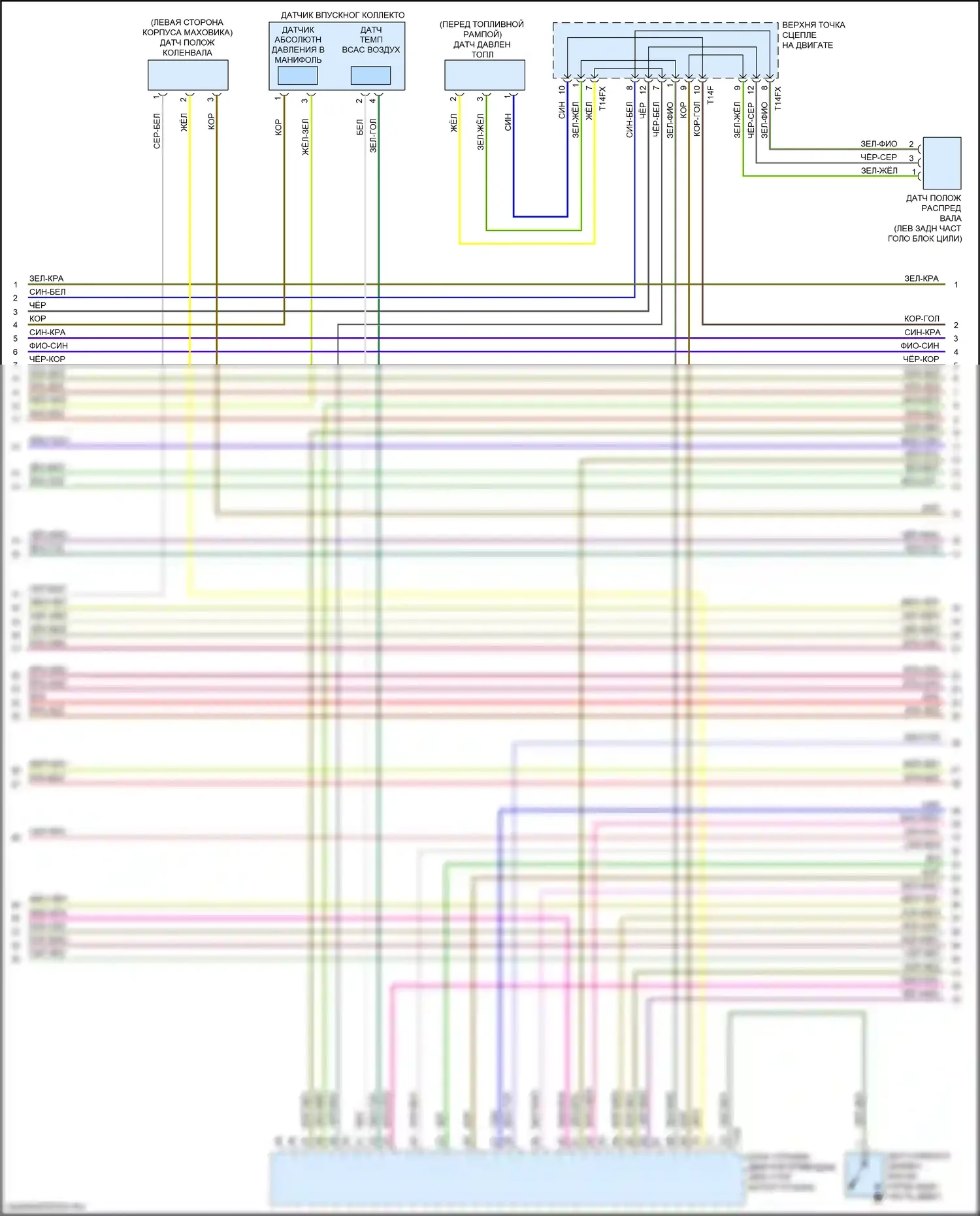 TT Audi 8S рестайлинг (2018-2024): Электросхема двигателя 2.0л турбо, дха (4 из 8) 