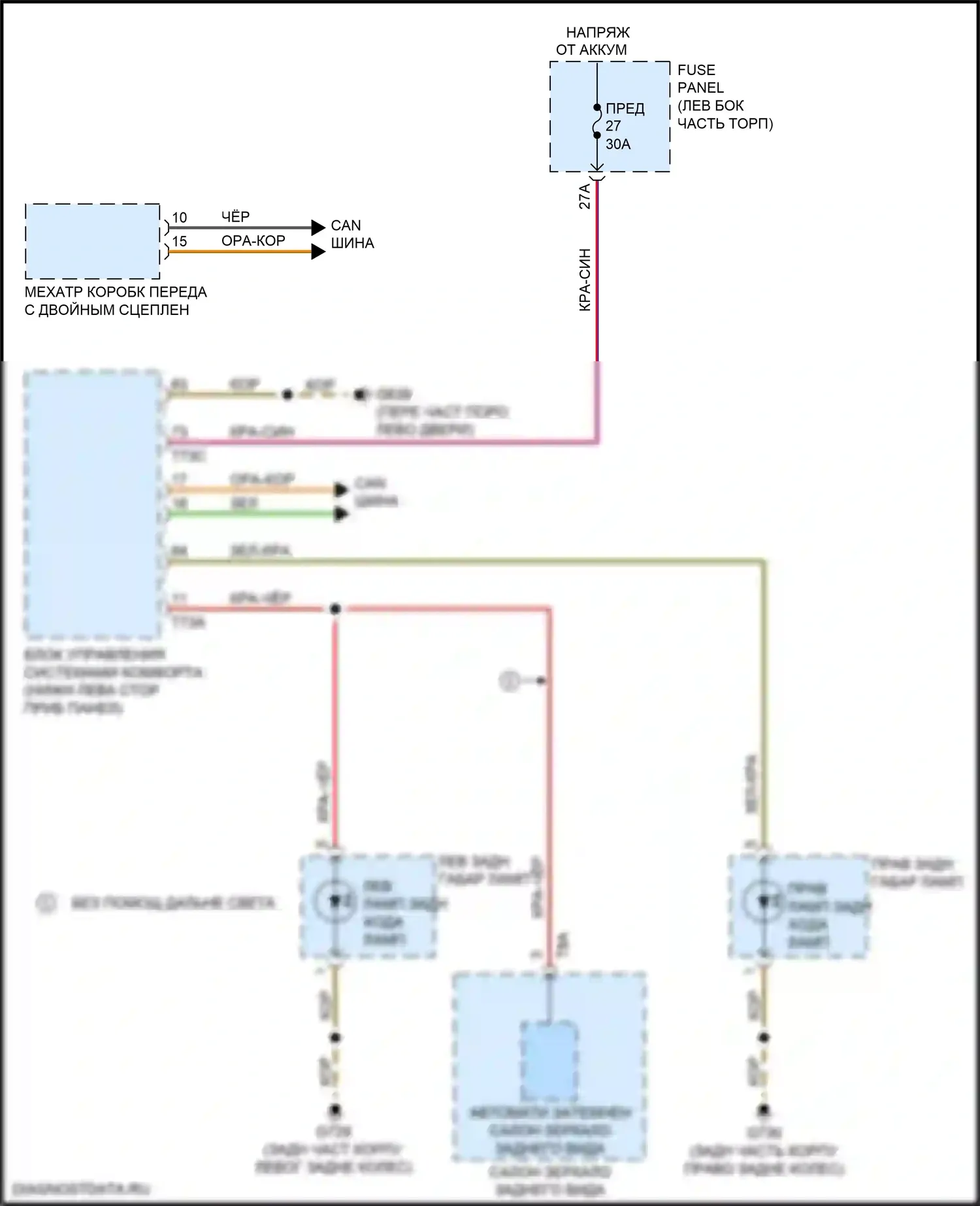 TT Audi 8S рестайлинг (2018-2024): Электросхема фонарей заднего хода 
