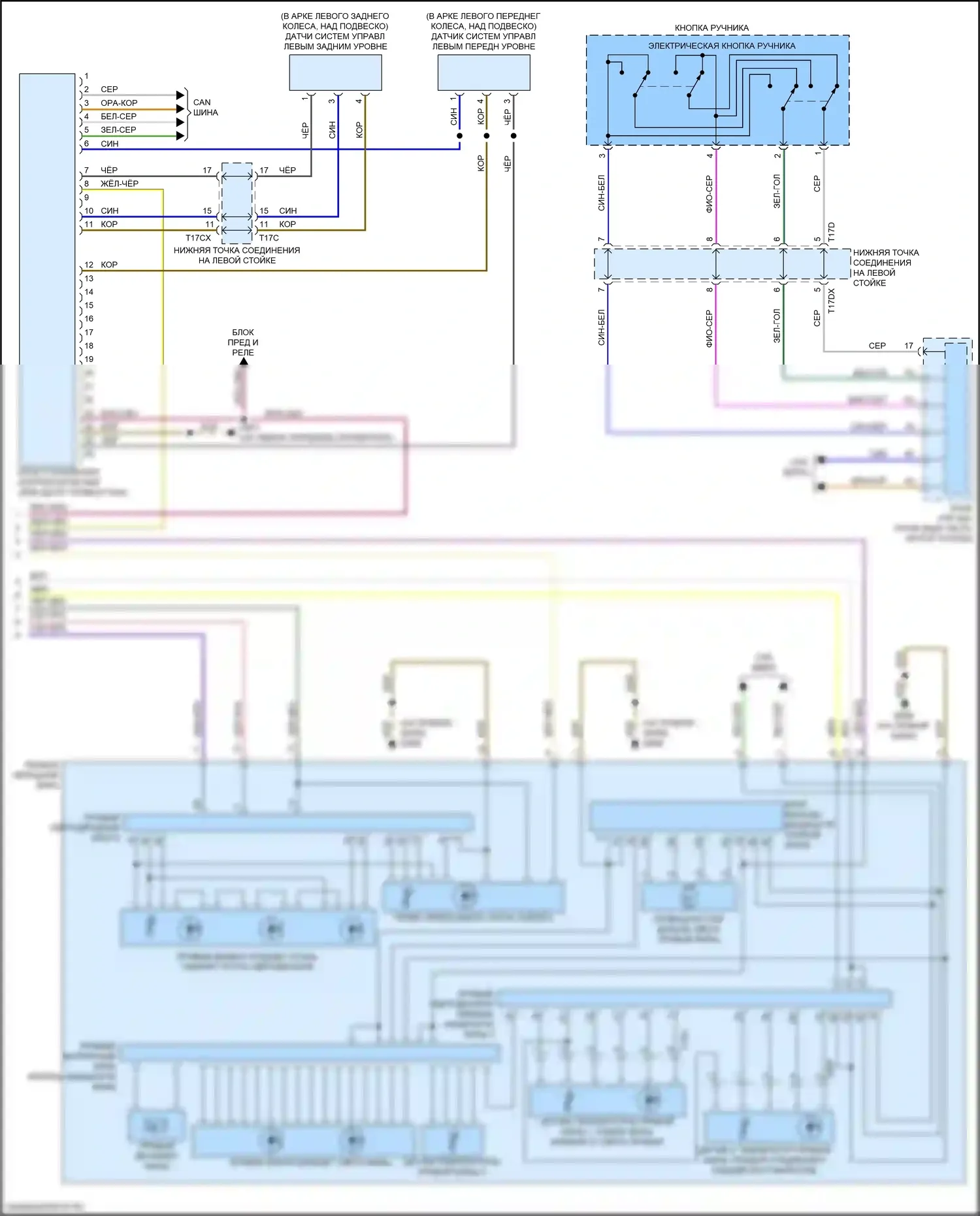 TT Audi 8S рестайлинг (2018-2024): Электросхема фар, без ксенона, с матричным лучом (2 из 2) 