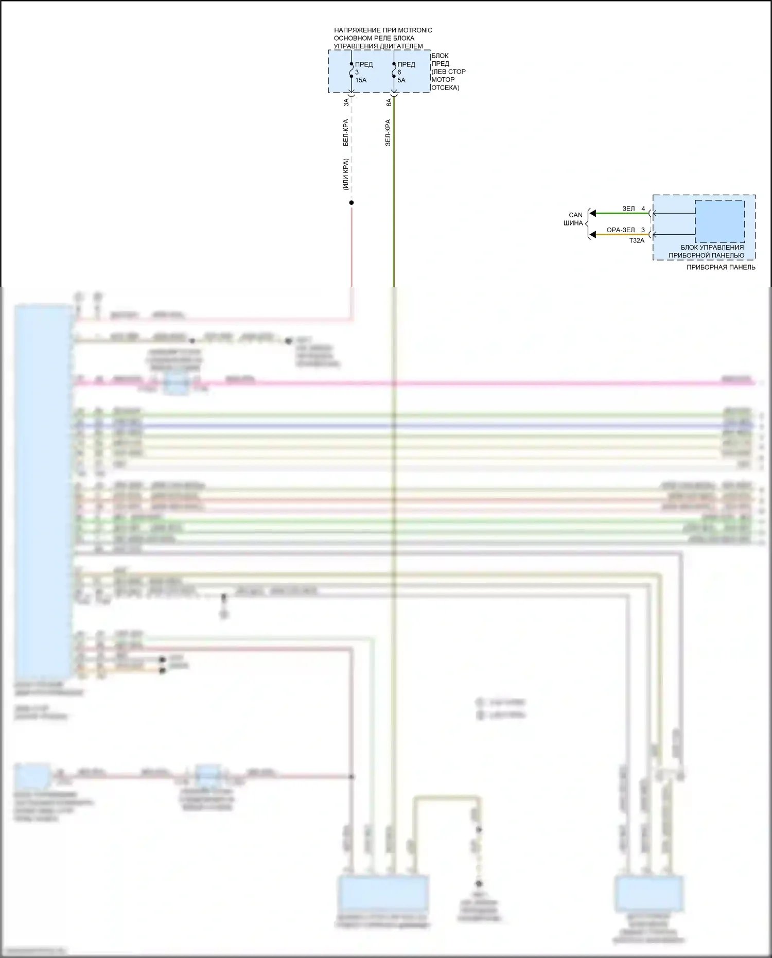 TT Audi 8S рестайлинг (2018-2024): Электросхема круиз-контроля (1 из 2) 