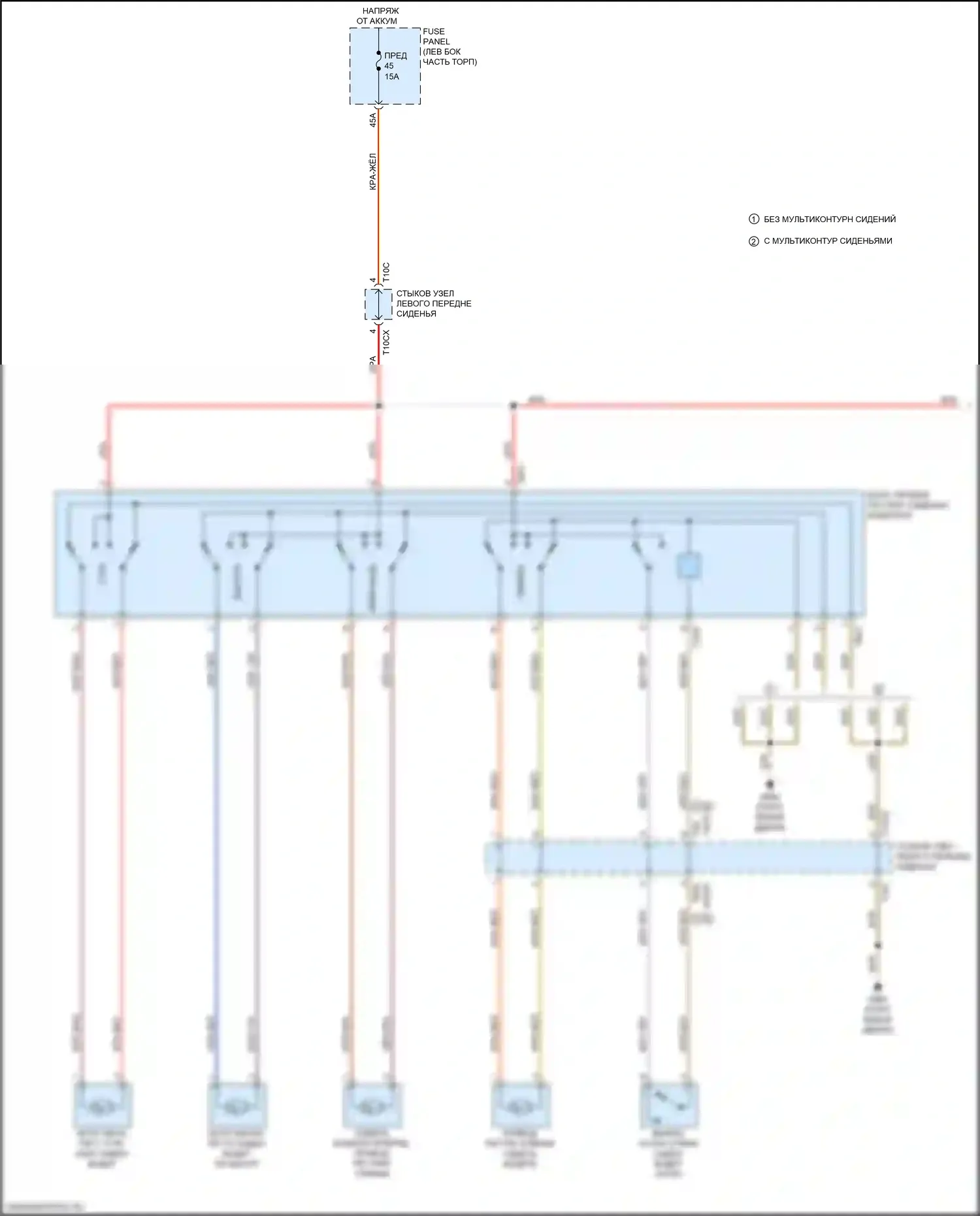 TT Audi 8S рестайлинг (2018-2024): Электросхема сидений (1 из 3) 