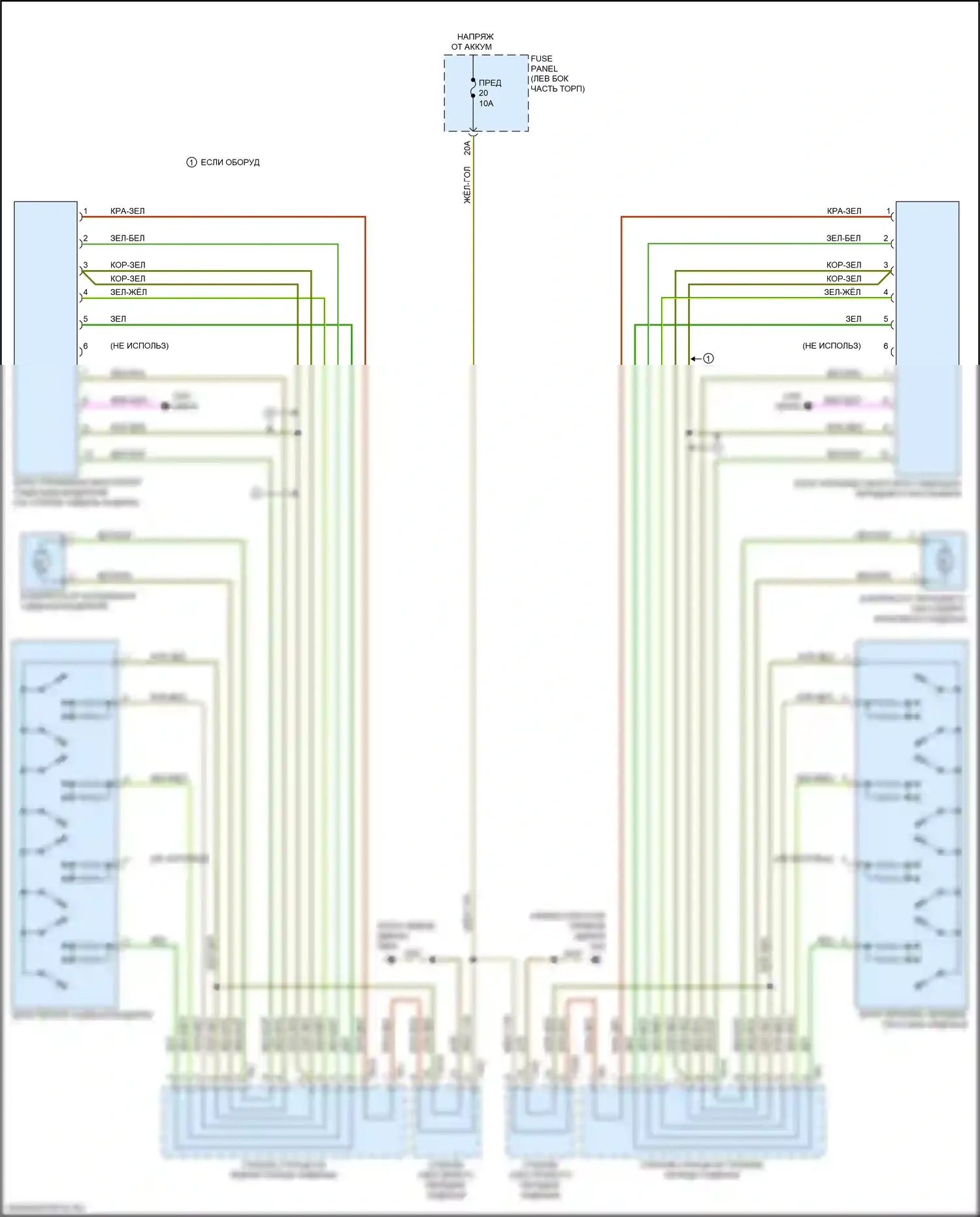 TT Audi 8S рестайлинг (2018-2024): Многоконтурное сиденье электросхема 