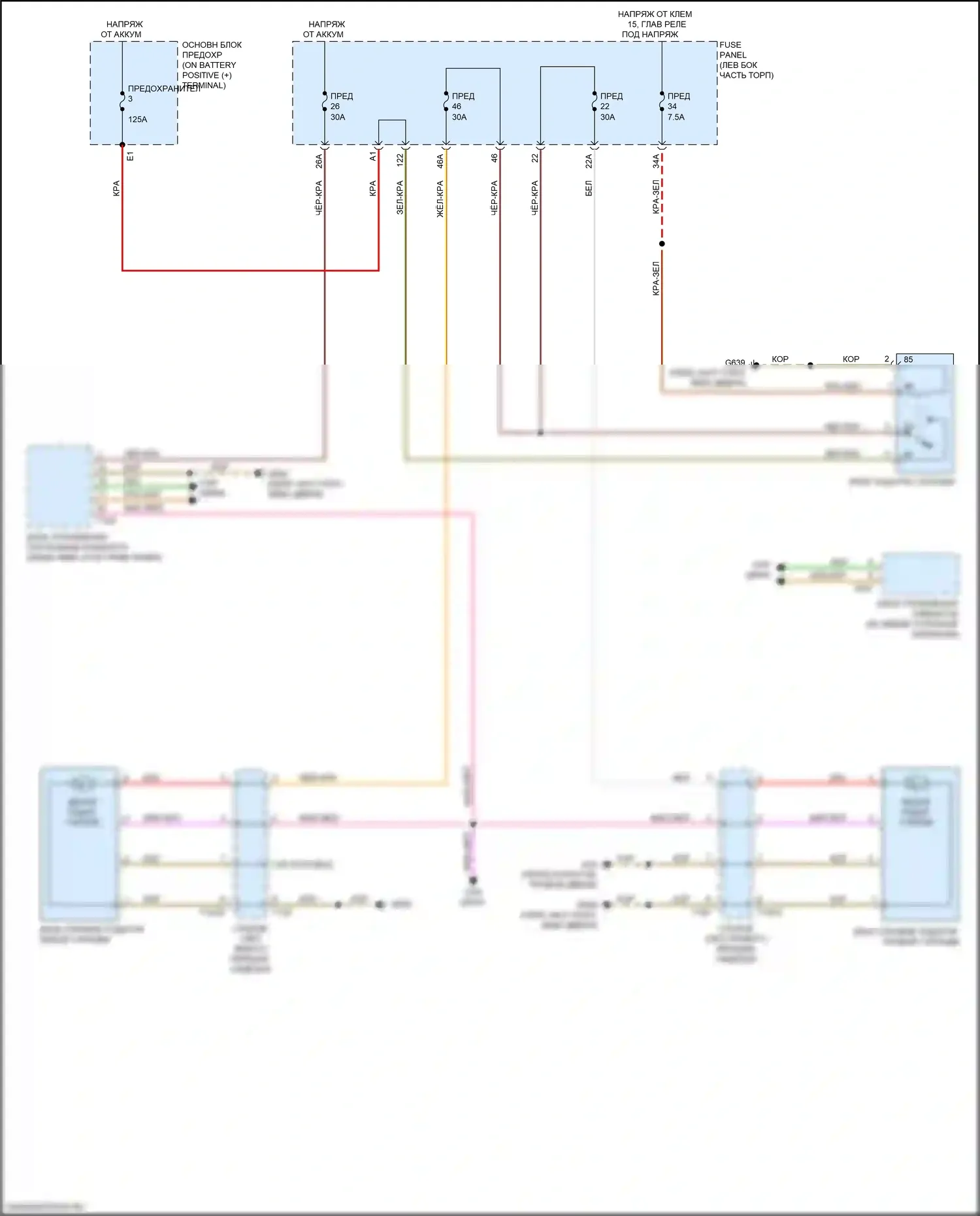 TT Audi 8S рестайлинг (2018-2024): Шейный утеплитель электросхема 