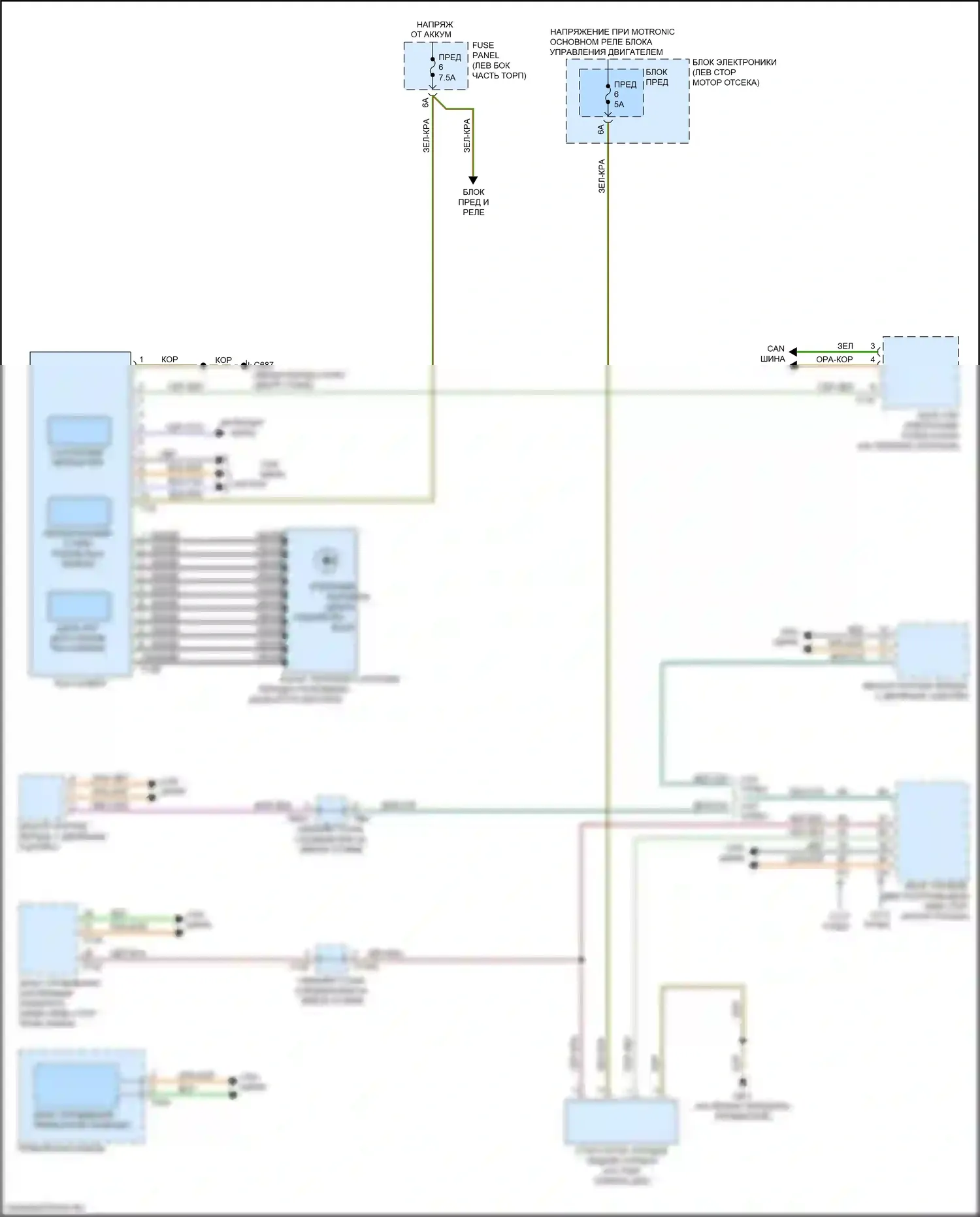 TTS Audi 8S рестайлинг (2018-2024): Электросхема блокировки селектора 