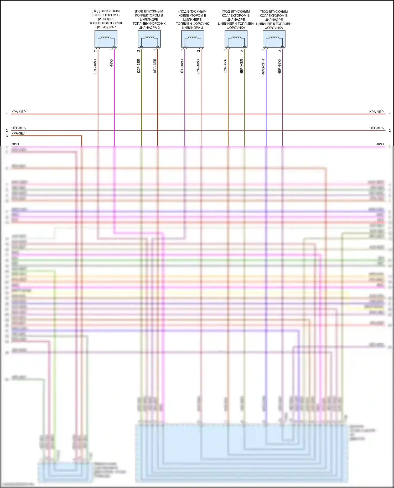 TTS Audi 8S рестайлинг (2018-2024): Электросхема двигателя 2.5л турбо (7 из 8) 