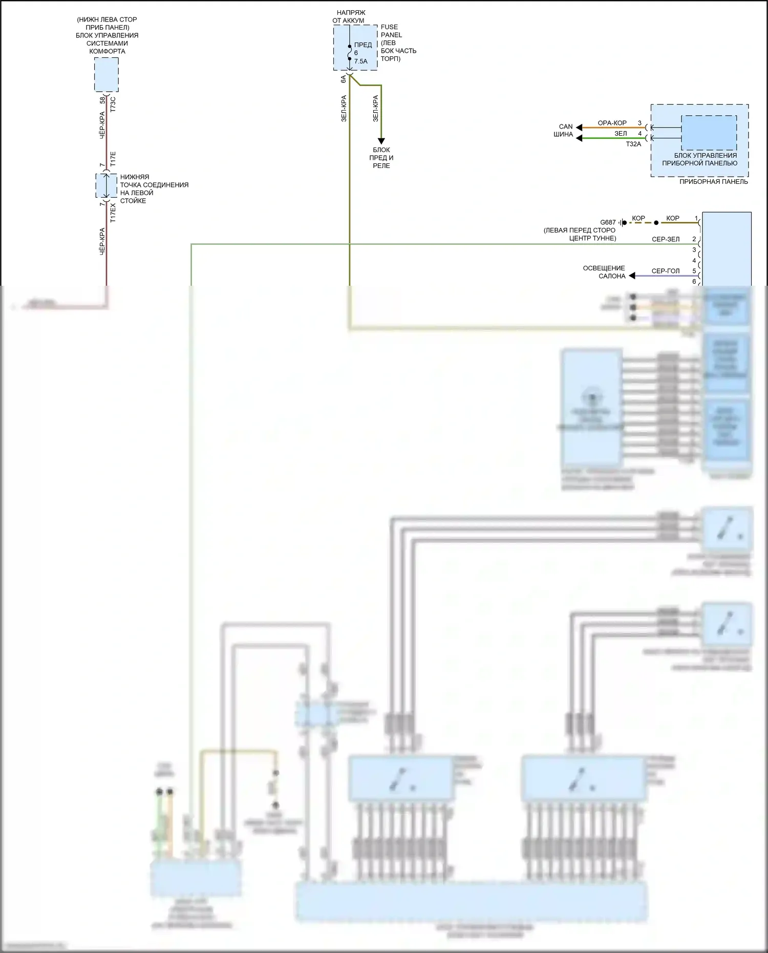 TTS Audi 8S рестайлинг (2018-2024): 2,0л турбо, электросхема автоматической коробки передач (2 из 2) 