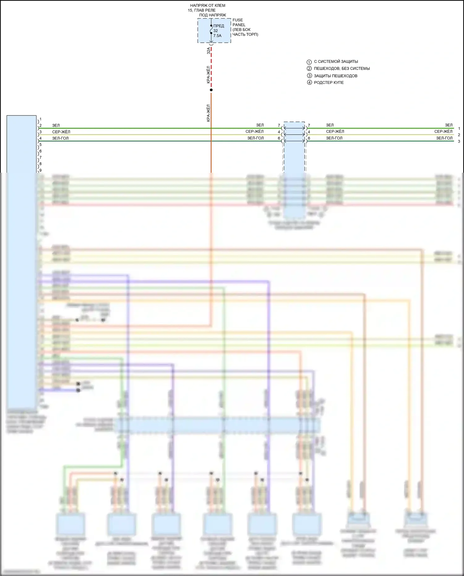TTS Audi 8S рестайлинг (2018-2024): Электросхема парктроника, с параллельной парковкой (1 из 2) 