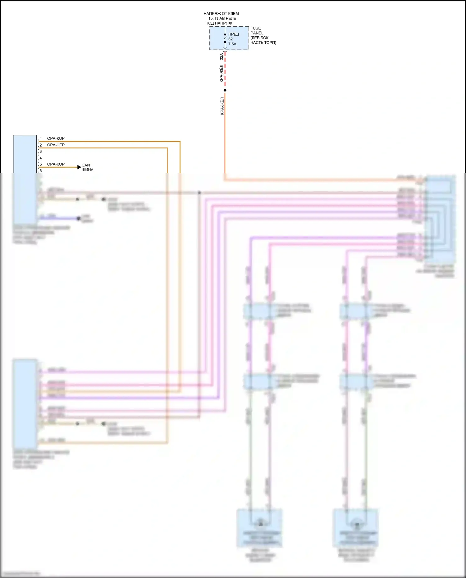 TTS Audi 8S рестайлинг (2018-2024): Электросхема помощи при смене полосы движения 