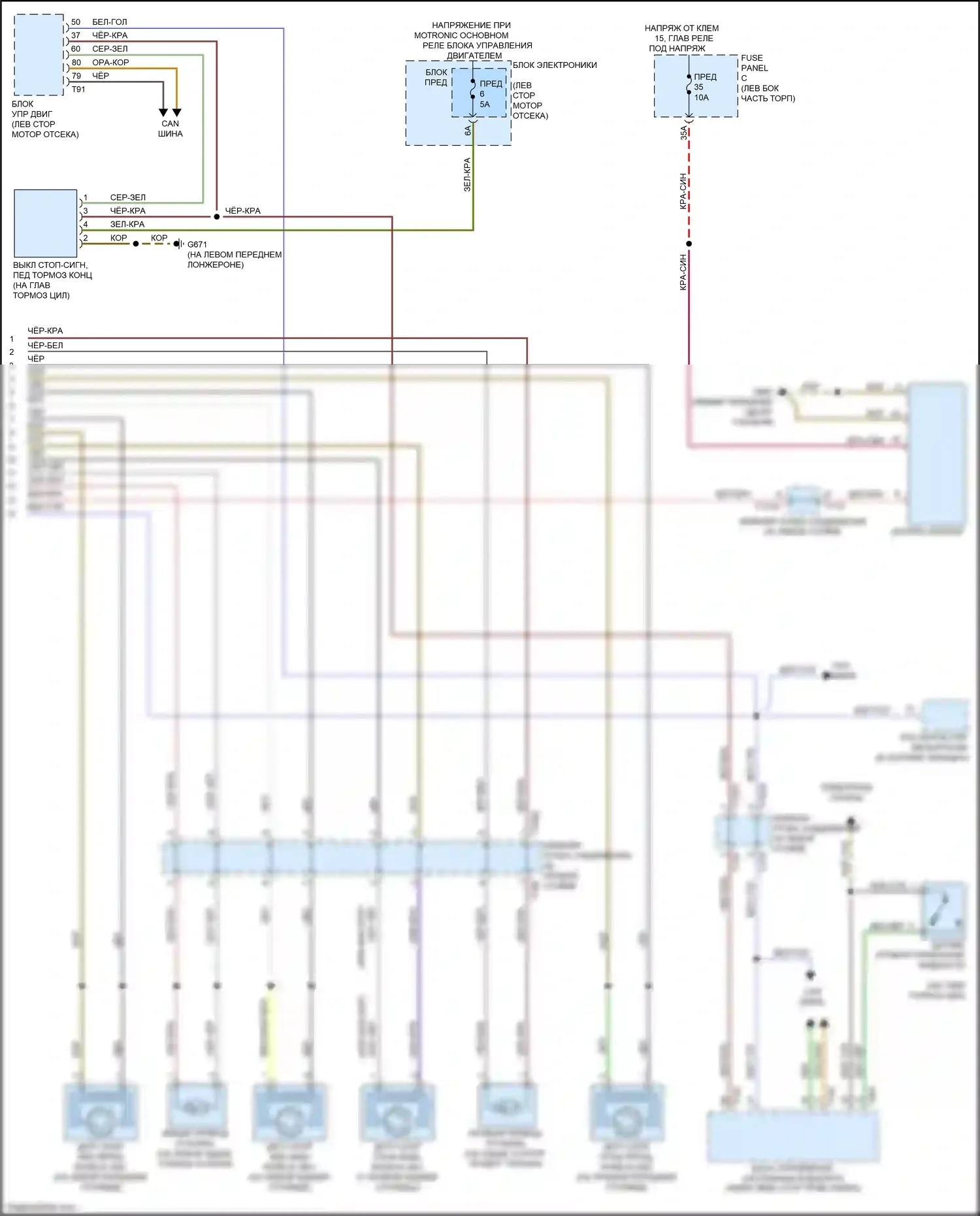 TTS Audi 8S (2014-2018): Антиблокировочная система abs электросхема (2 из 2) 