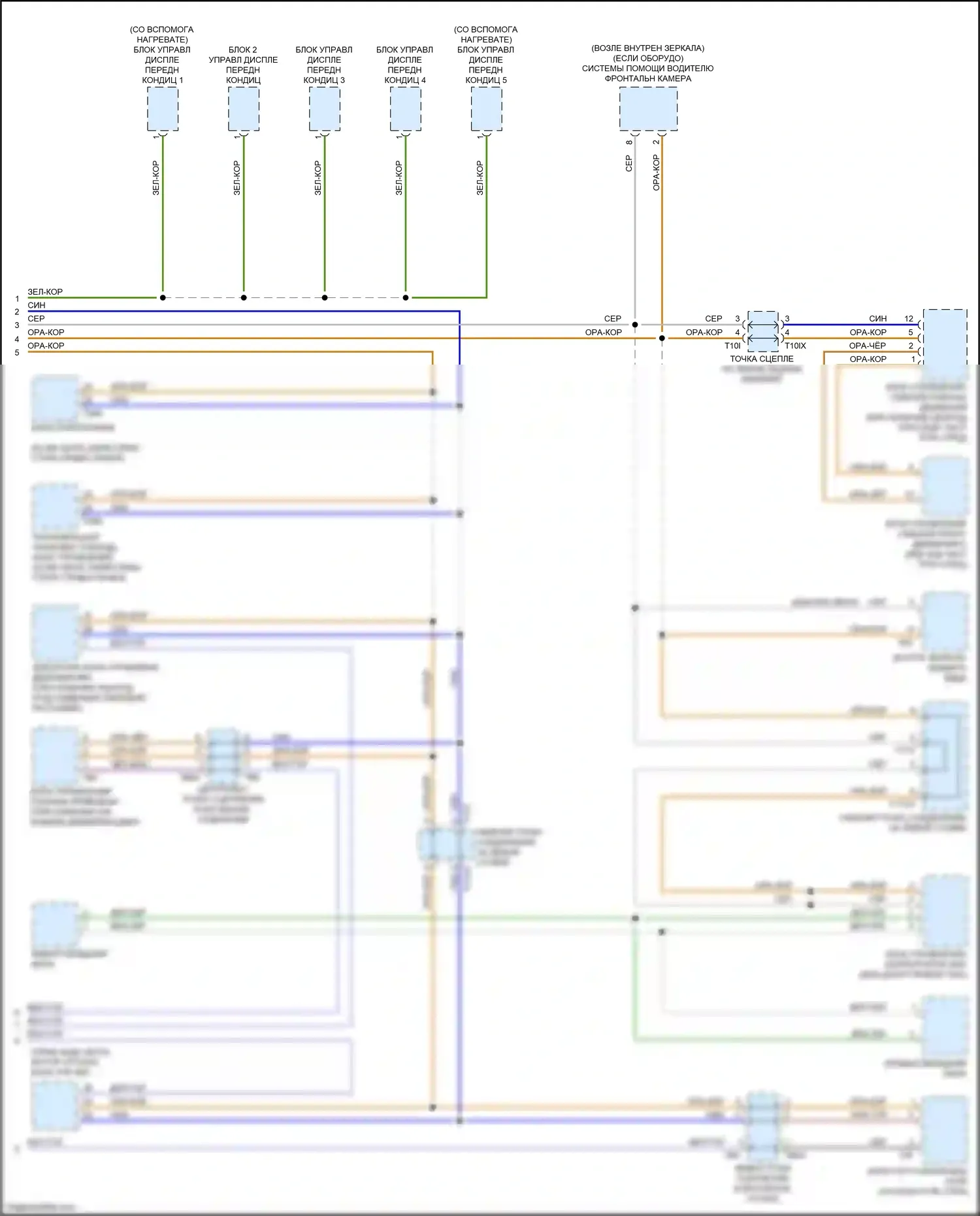 TTS Audi 8S (2014-2018): Can шина электросхема (4 из 4) 