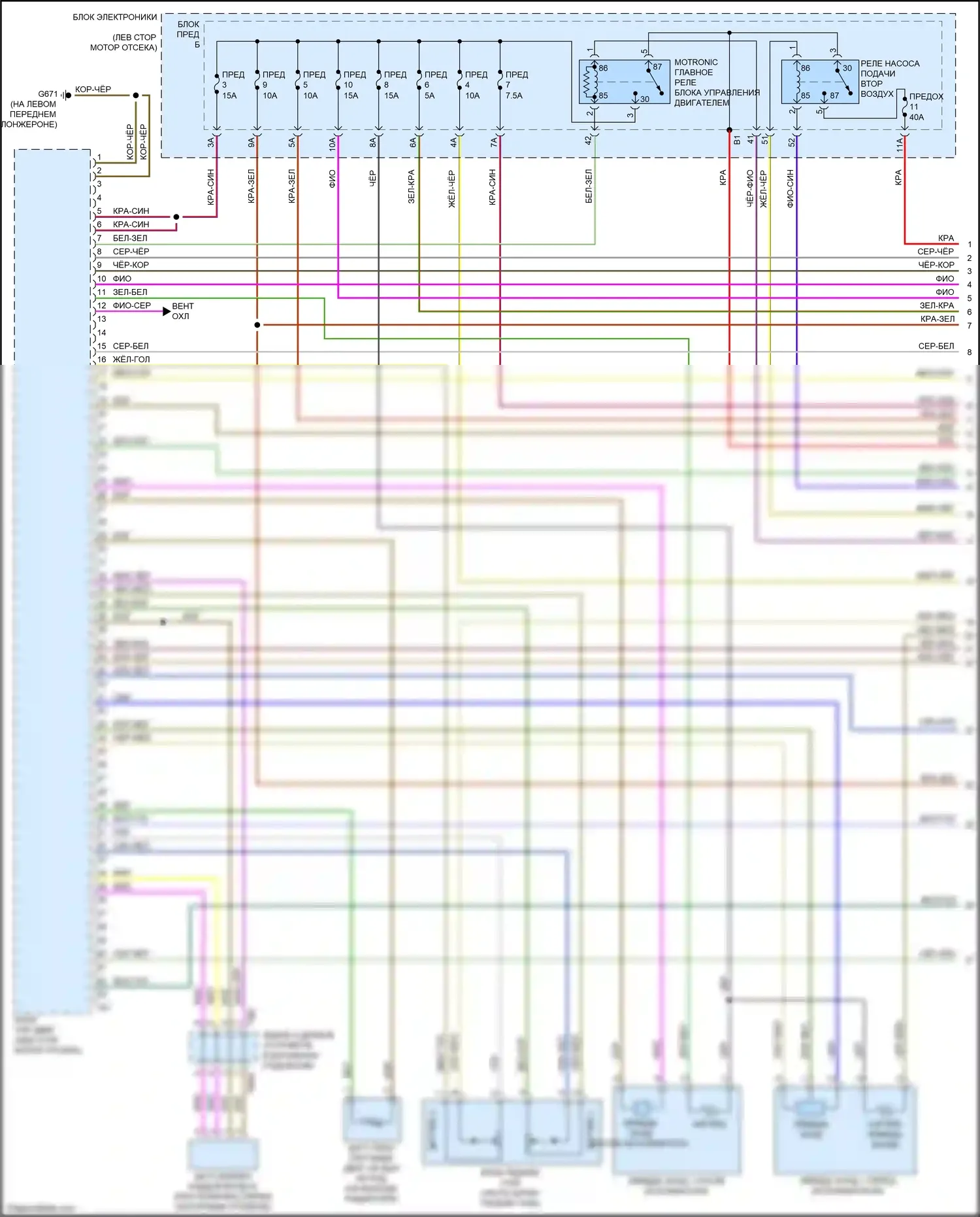 TTS Audi 8S (2014-2018): Электросхема двигателя 2.0л турбо, cntc (1 из 8) 