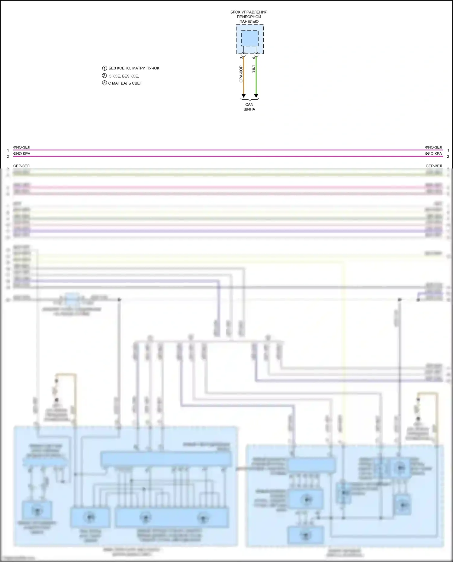 TTS Audi 8S (2014-2018): Электросхема фар и фонарей (2 из 5) 
