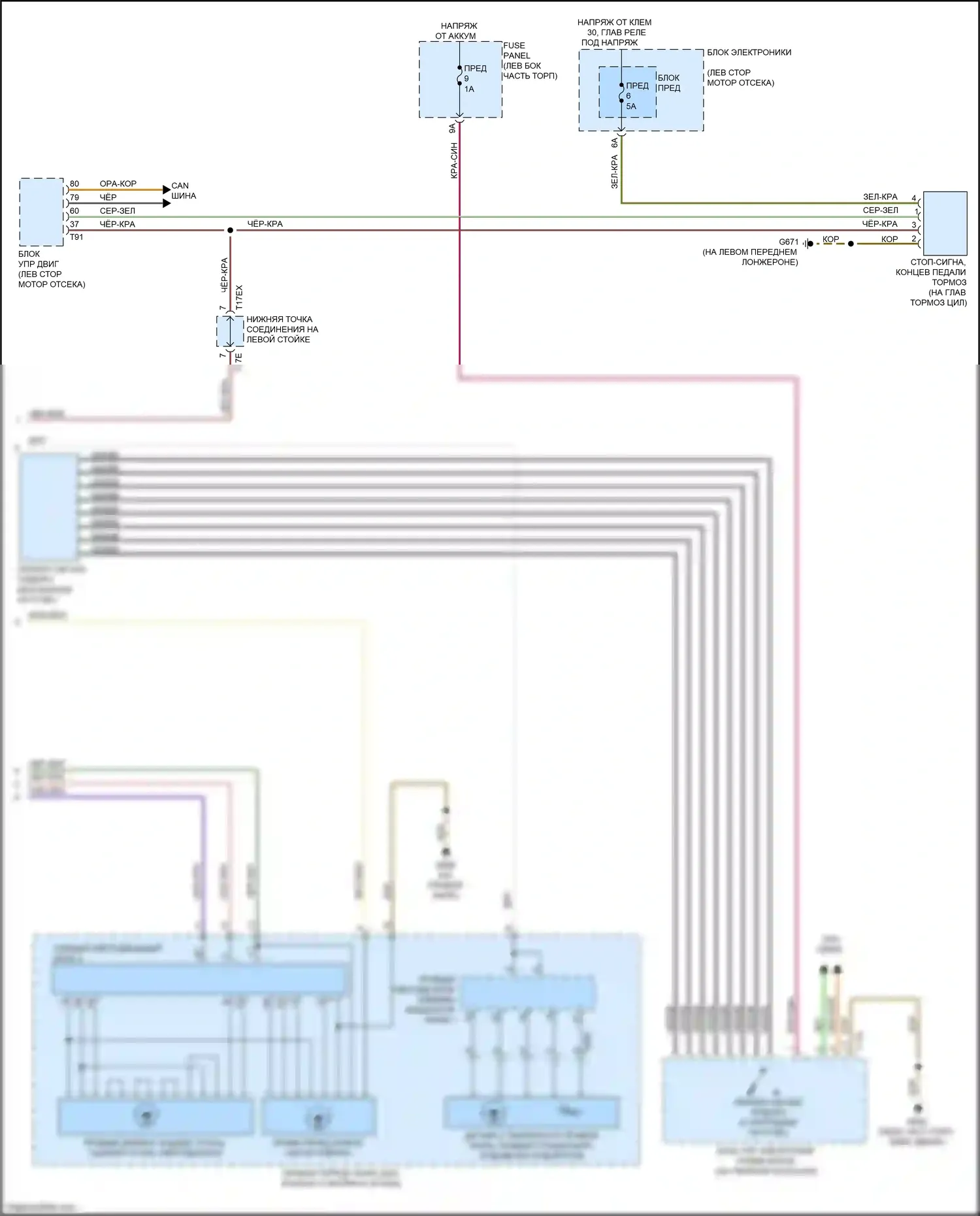 TTS Audi 8S (2014-2018): Электросхема фар и фонарей (5 из 5) 