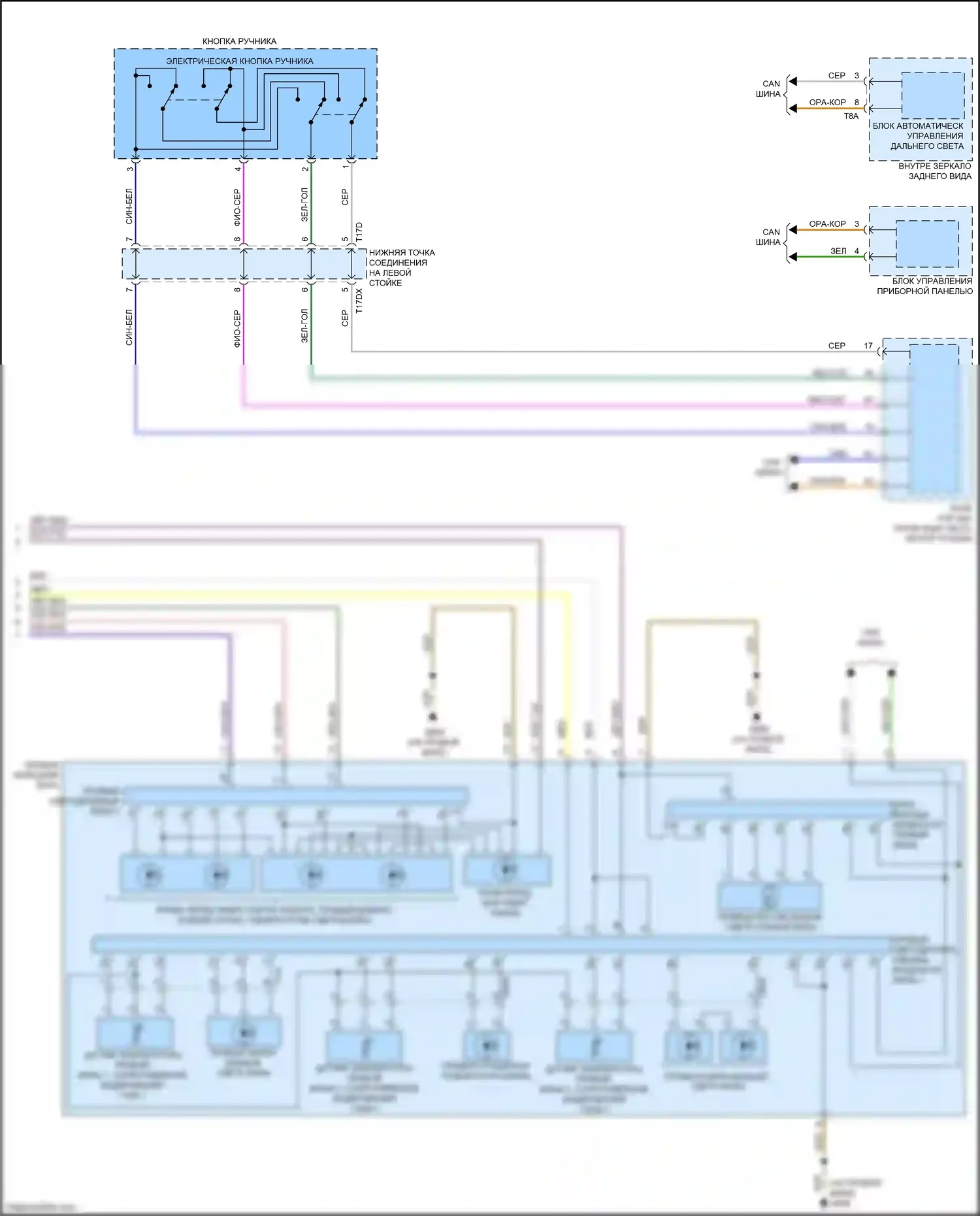TTS Audi 8S (2014-2018): Электросхема фар, без ксенона, без матричного дальнего света (2 из 2) 