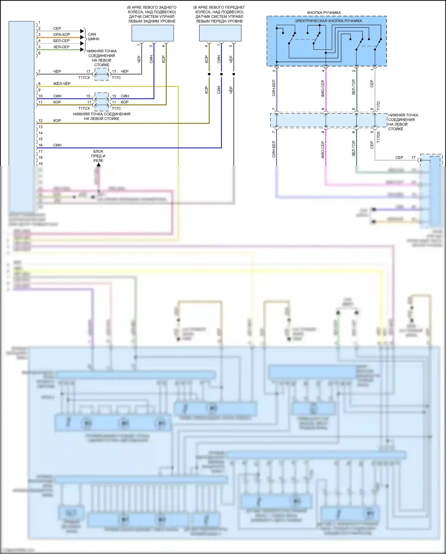 TTS Audi 8S (2014-2018): Электросхема фар, без ксенона, с матричным лучом (2 из 2) 
