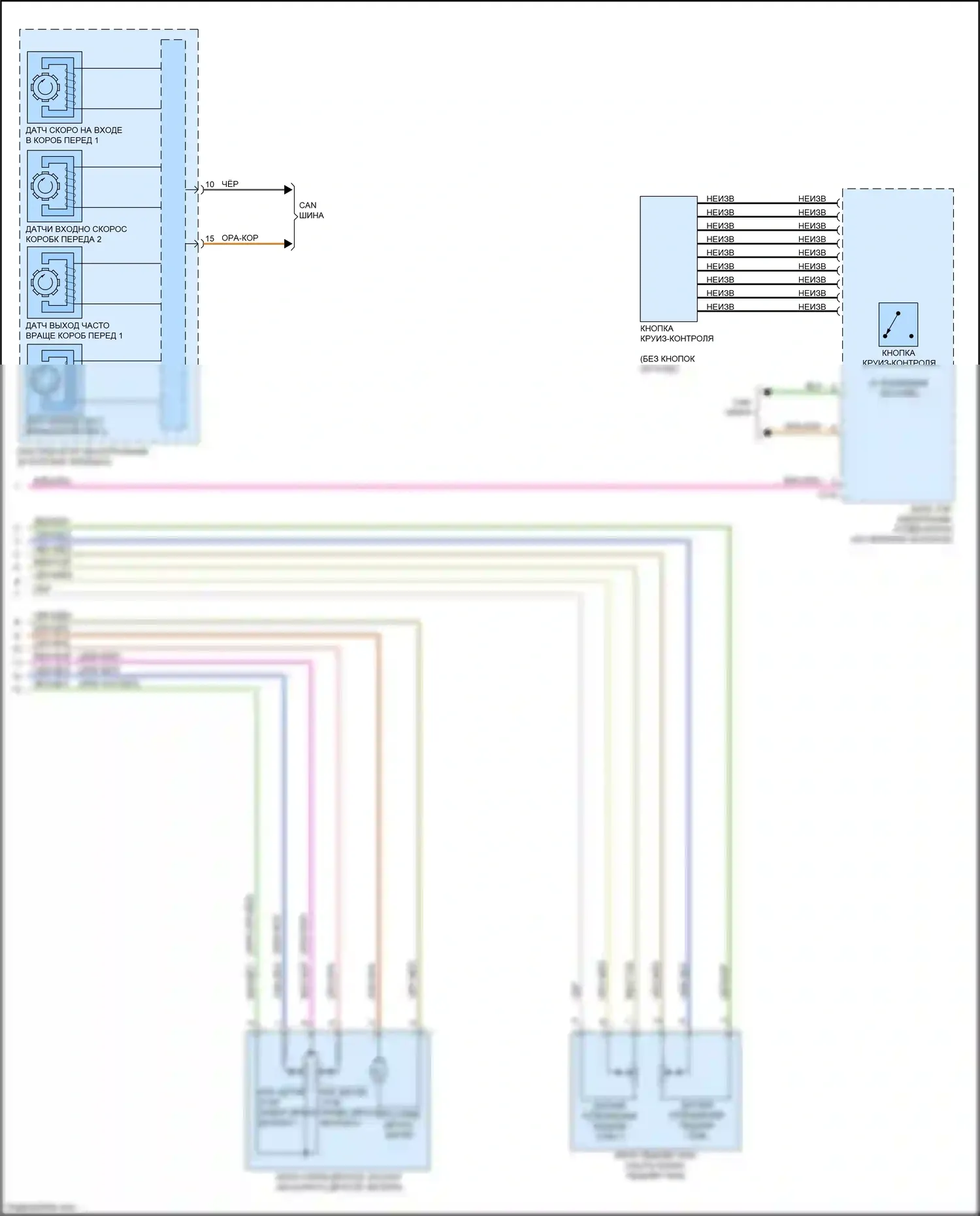 TTS Audi 8S (2014-2018): Электросхема круиз-контроля (2 из 2) 