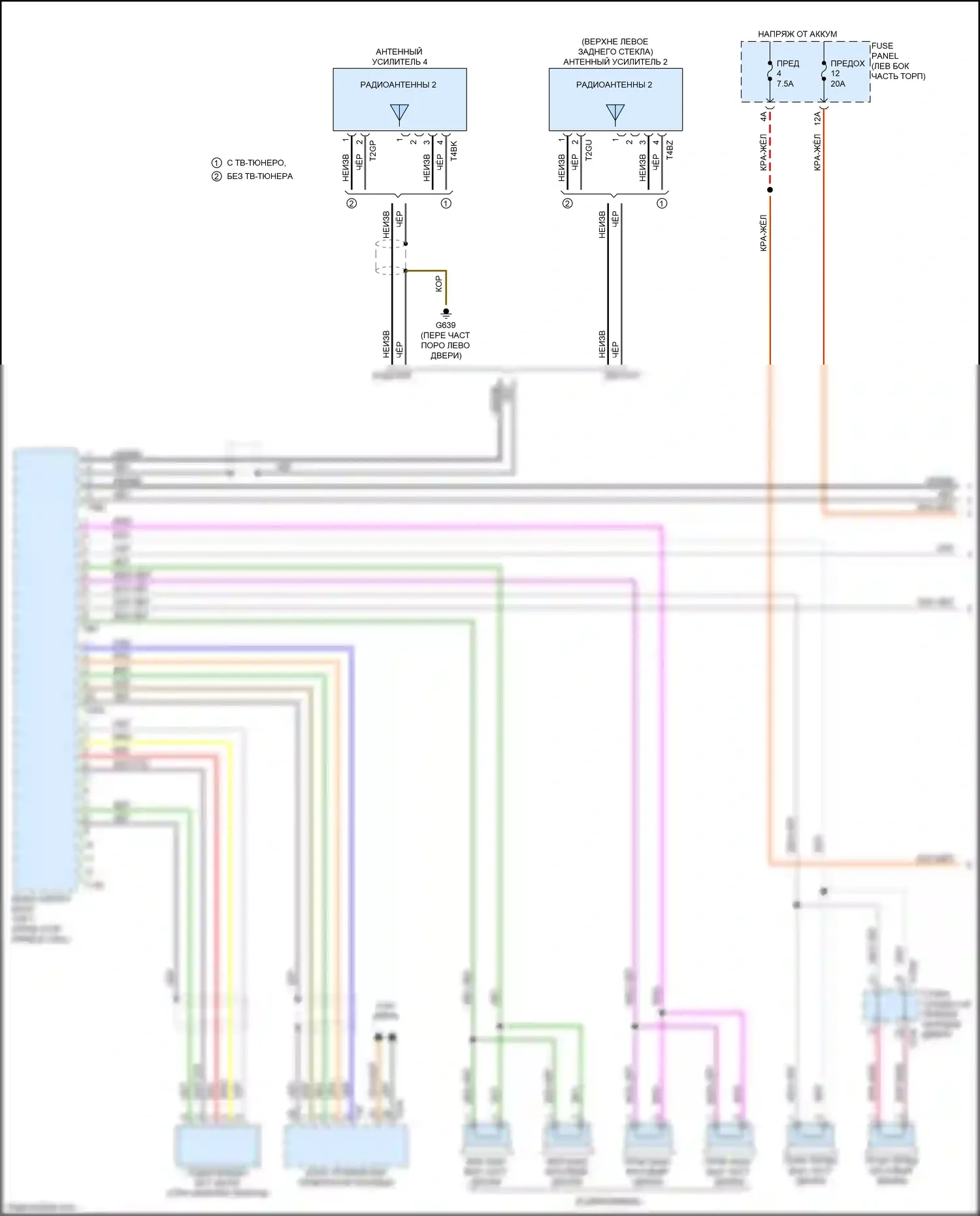 TTS Audi 8S (2014-2018): Электросхема магнитолы, без навигации (1 из 2) 