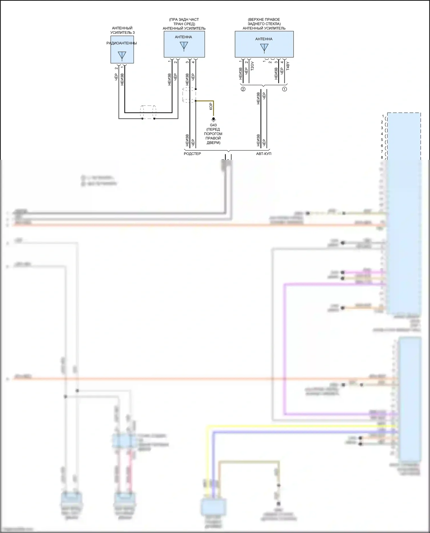 TTS Audi 8S (2014-2018): Электросхема магнитолы, без навигации (2 из 2) 