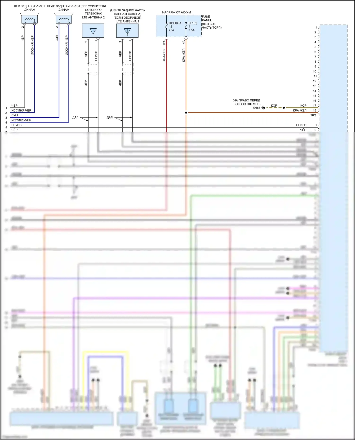 TTS Audi 8S (2014-2018): Электросхема магнитолы, со звуком bang и olufson (4 из 4) 