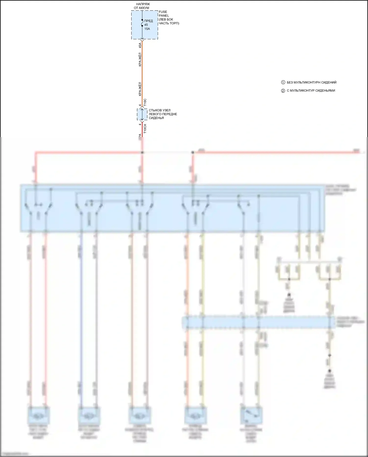TTS Audi 8S (2014-2018): Электросхема сидений (1 из 3) 