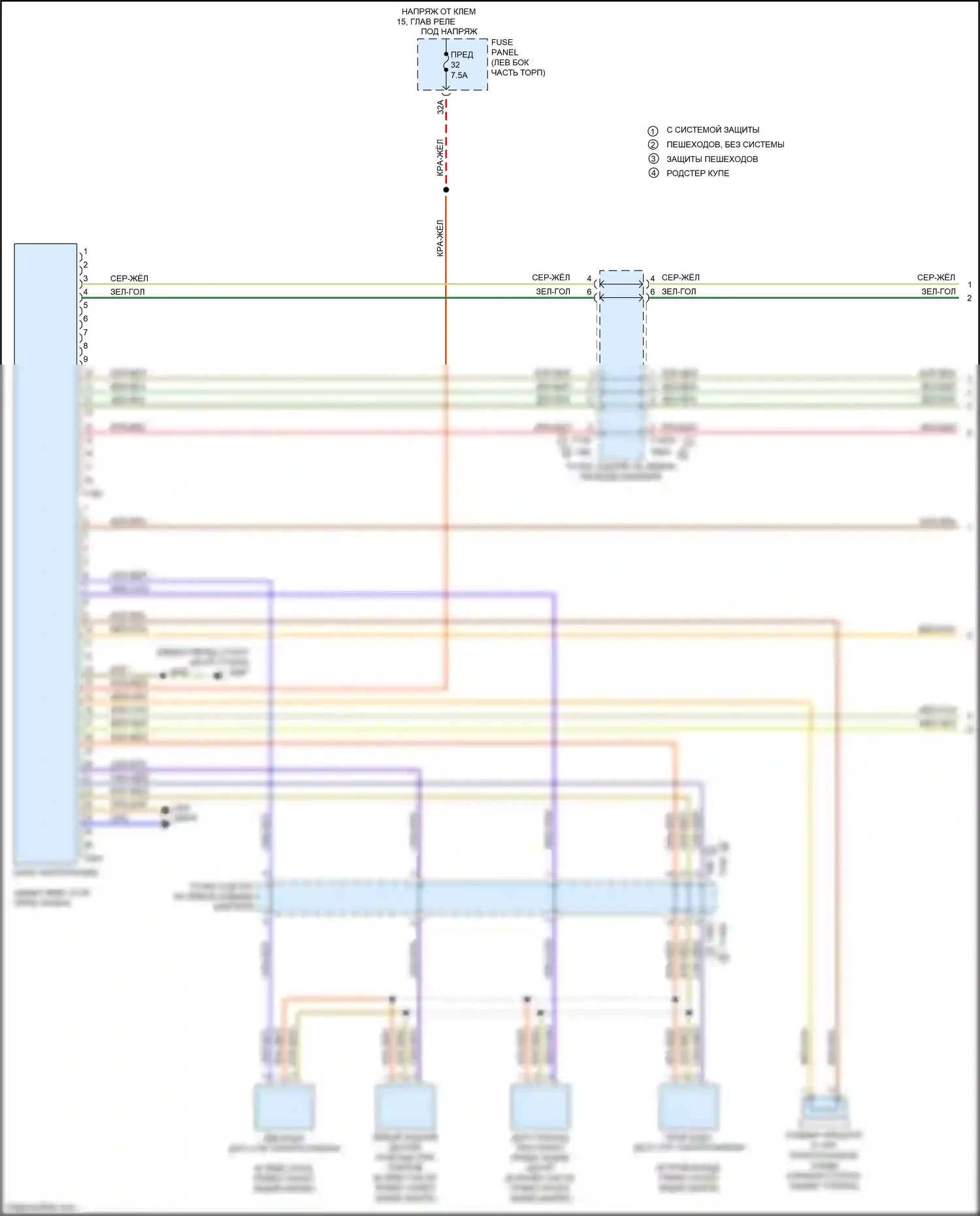 TTS Audi 8S (2014-2018): Электросхема парктроника, без параллельной парковки (1 из 2) 