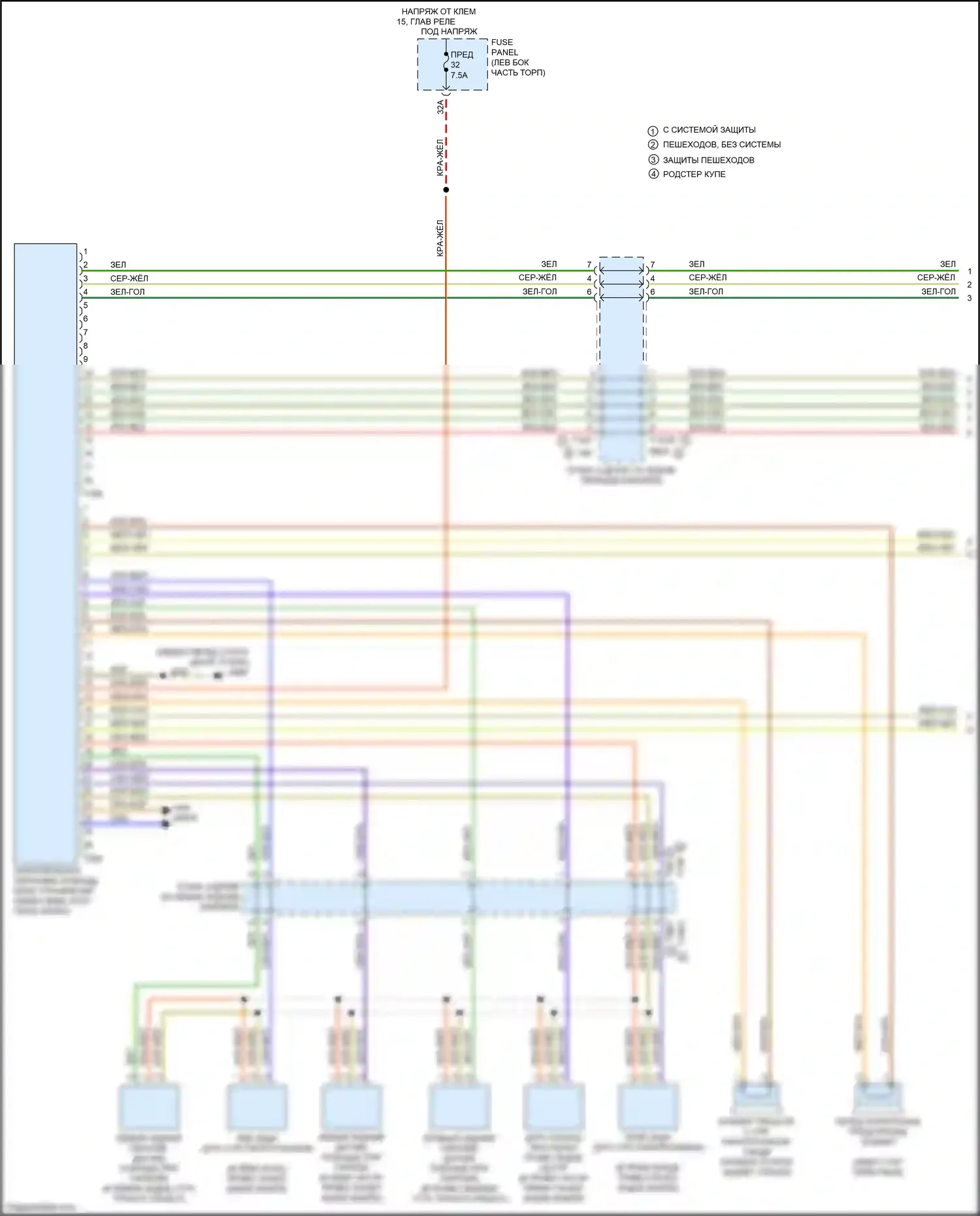 TTS Audi 8S (2014-2018): Электросхема парктроника, с параллельной парковкой (1 из 2) 