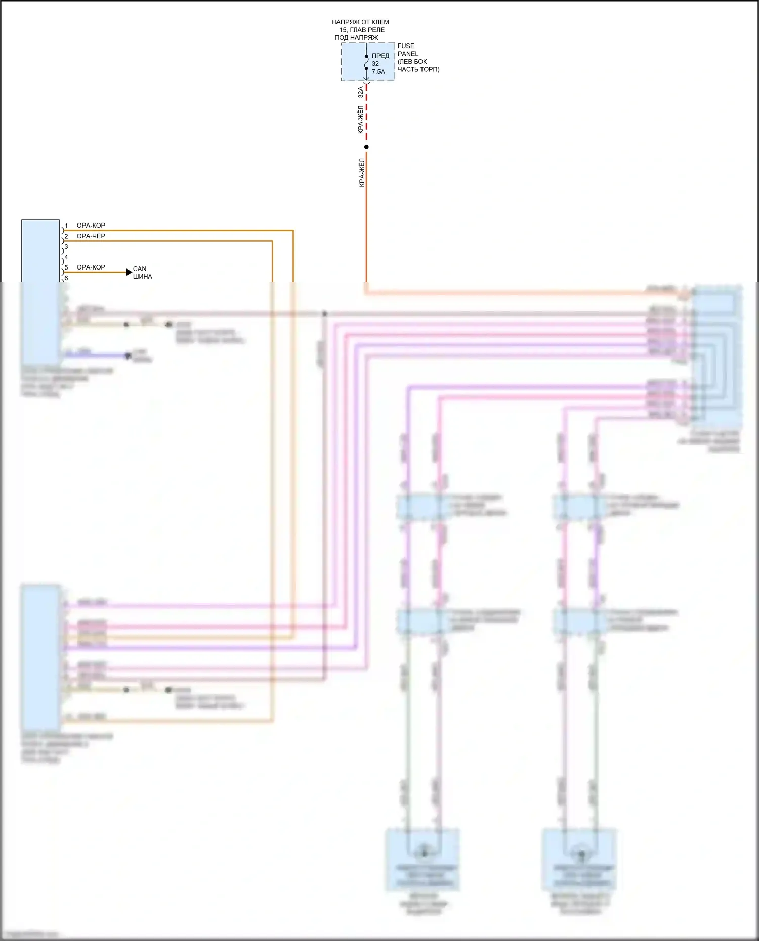 TTS Audi 8S (2014-2018): Электросхема помощи при смене полосы движения 