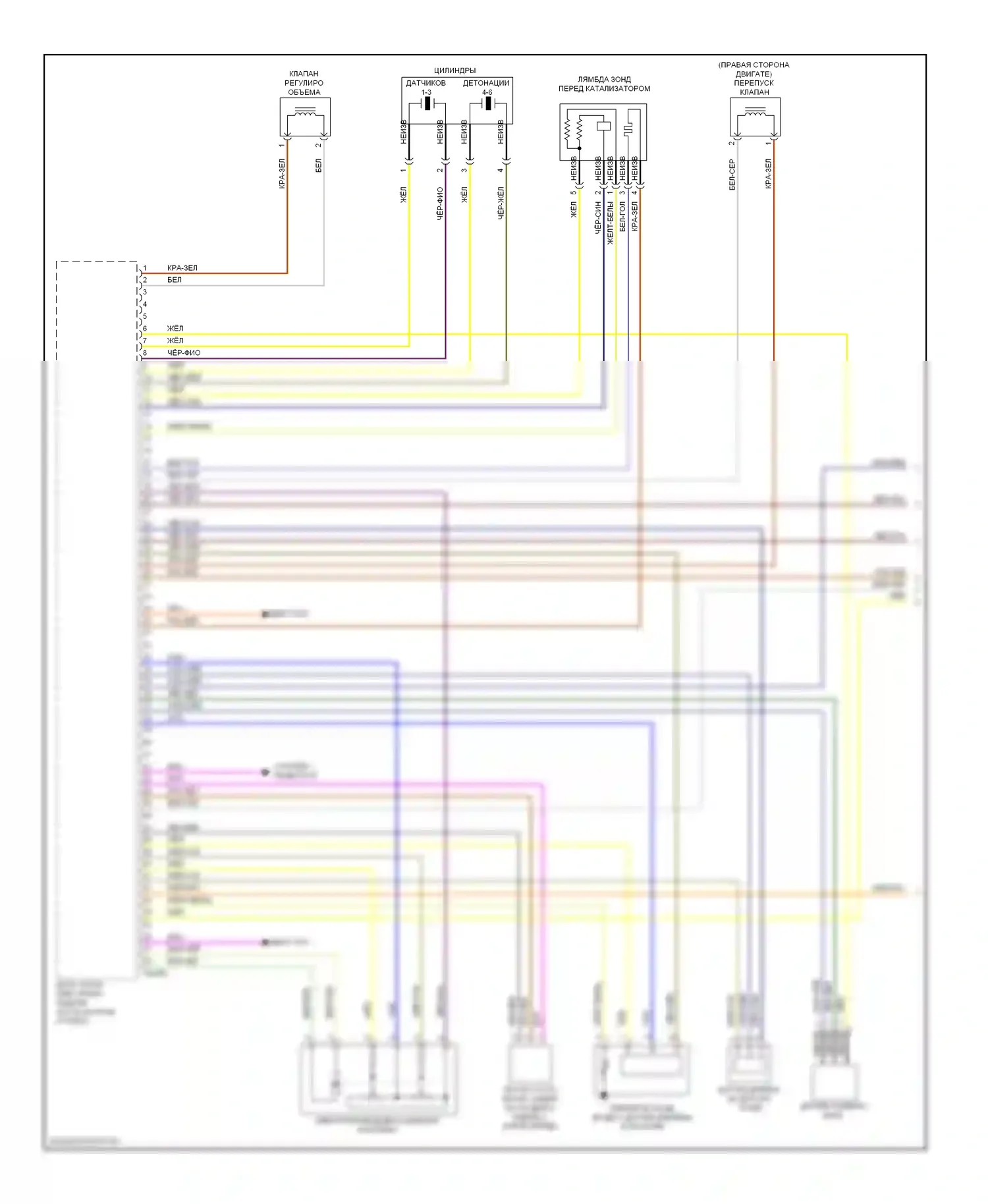 1 серия BMW E81/E82/E87/E88 рестайлинг 2 (2011-2014): Электросхема двигателя 3.0л твин турбо (1 из 5) 