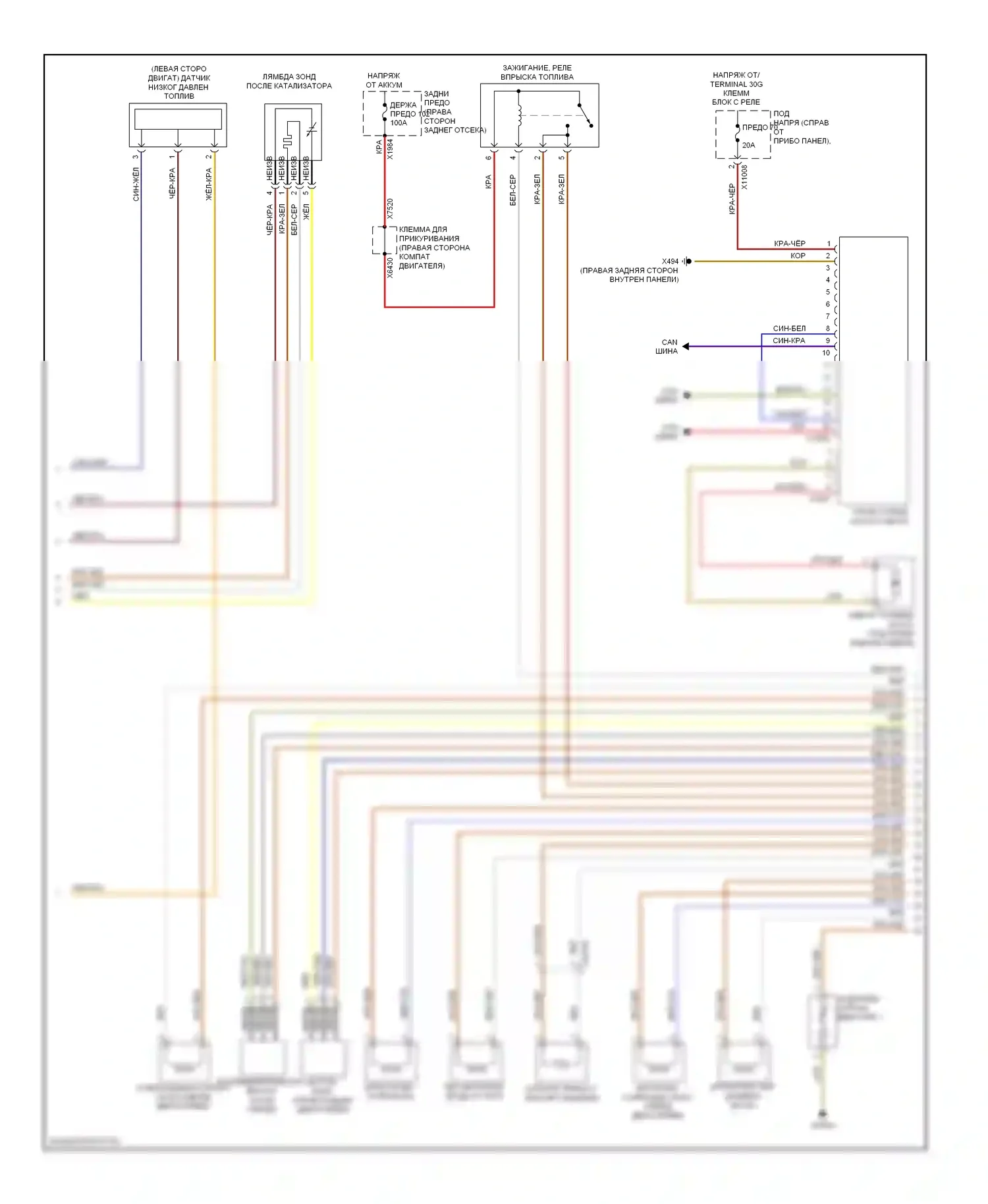 1 серия BMW E81/E82/E87/E88 рестайлинг 2 (2011-2014): Электросхема двигателя 3.0л твин турбо (2 из 5) 